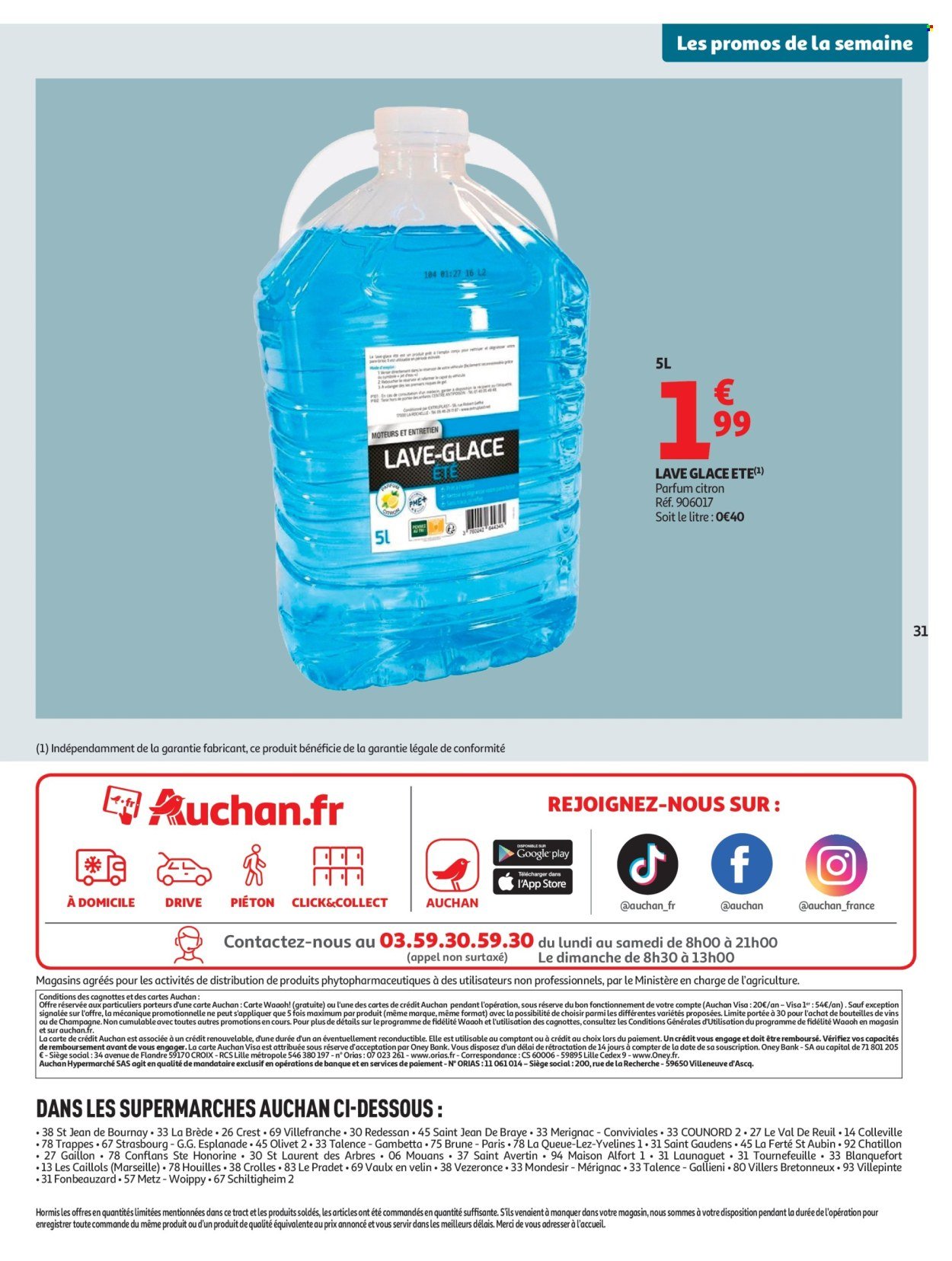 Catalogue AUCHAN - Saveurs d'été supers