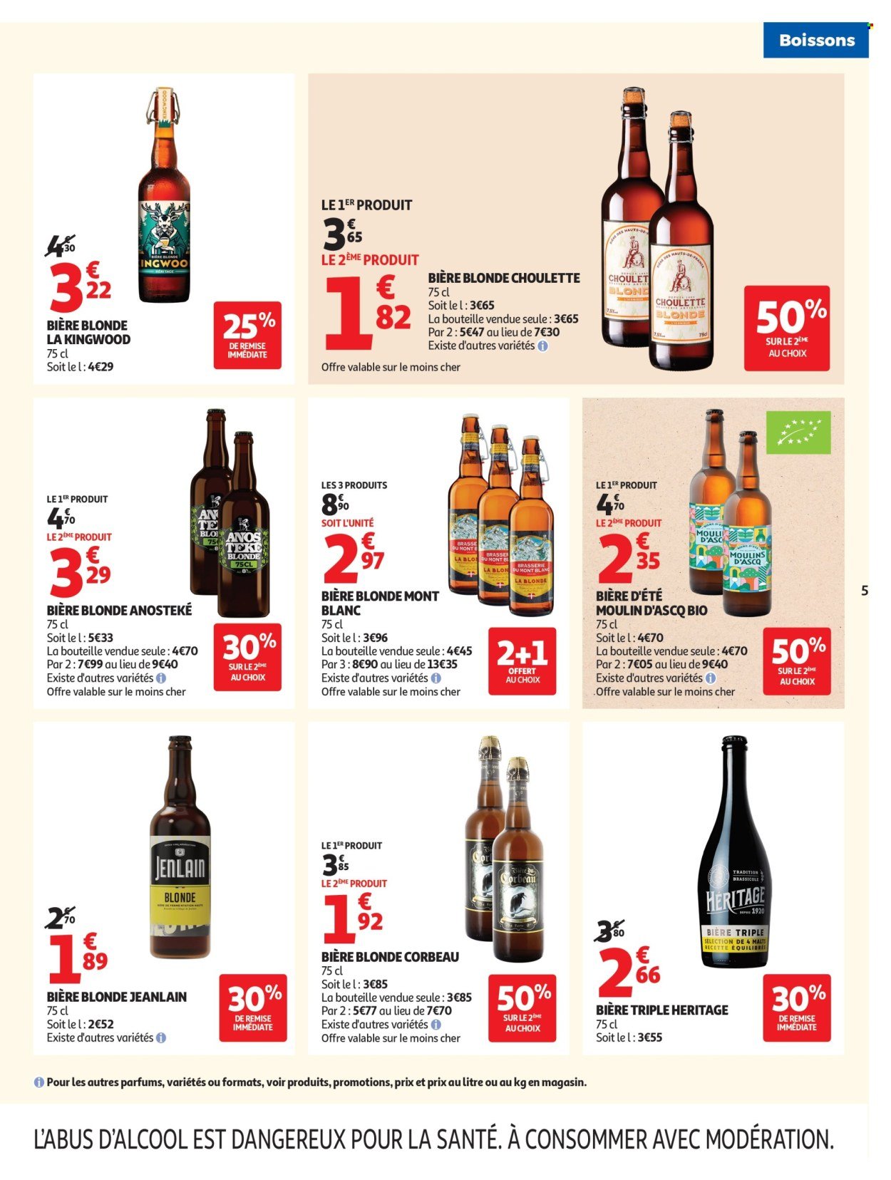 Catalogue AUCHAN - Saveurs d'été supers