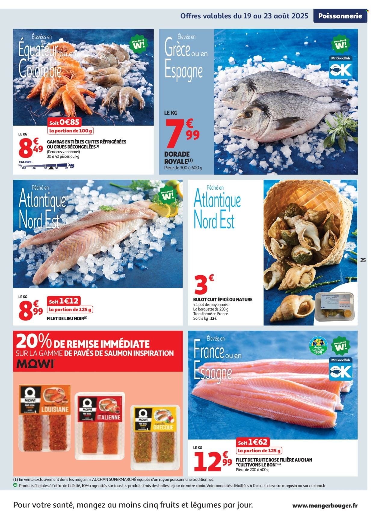 Catalogue AUCHAN - XXL : En gros, vous êtes toujours gagnant dans votre super (2025-08-19 - 2025-08-30)