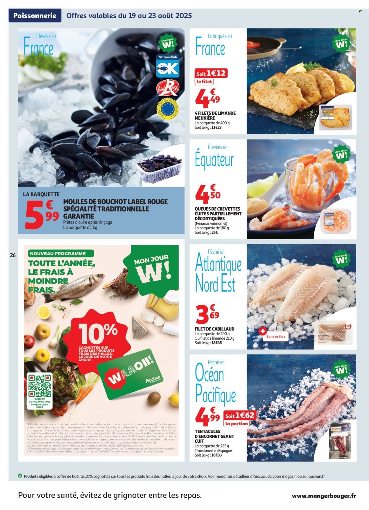 Catalogue AUCHAN - XXL : En gros, vous êtes toujours gagnant dans votre super (2025-08-19 - 2025-08-30)