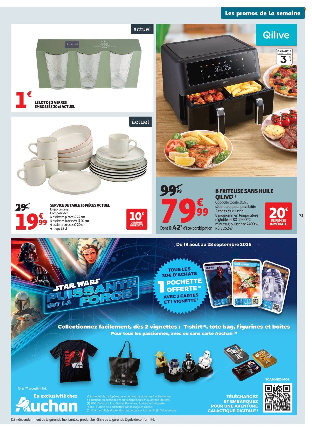 Catalogue AUCHAN - XXL : En gros, vous êtes toujours gagnant dans votre super (2025-08-19 - 2025-08-30)
