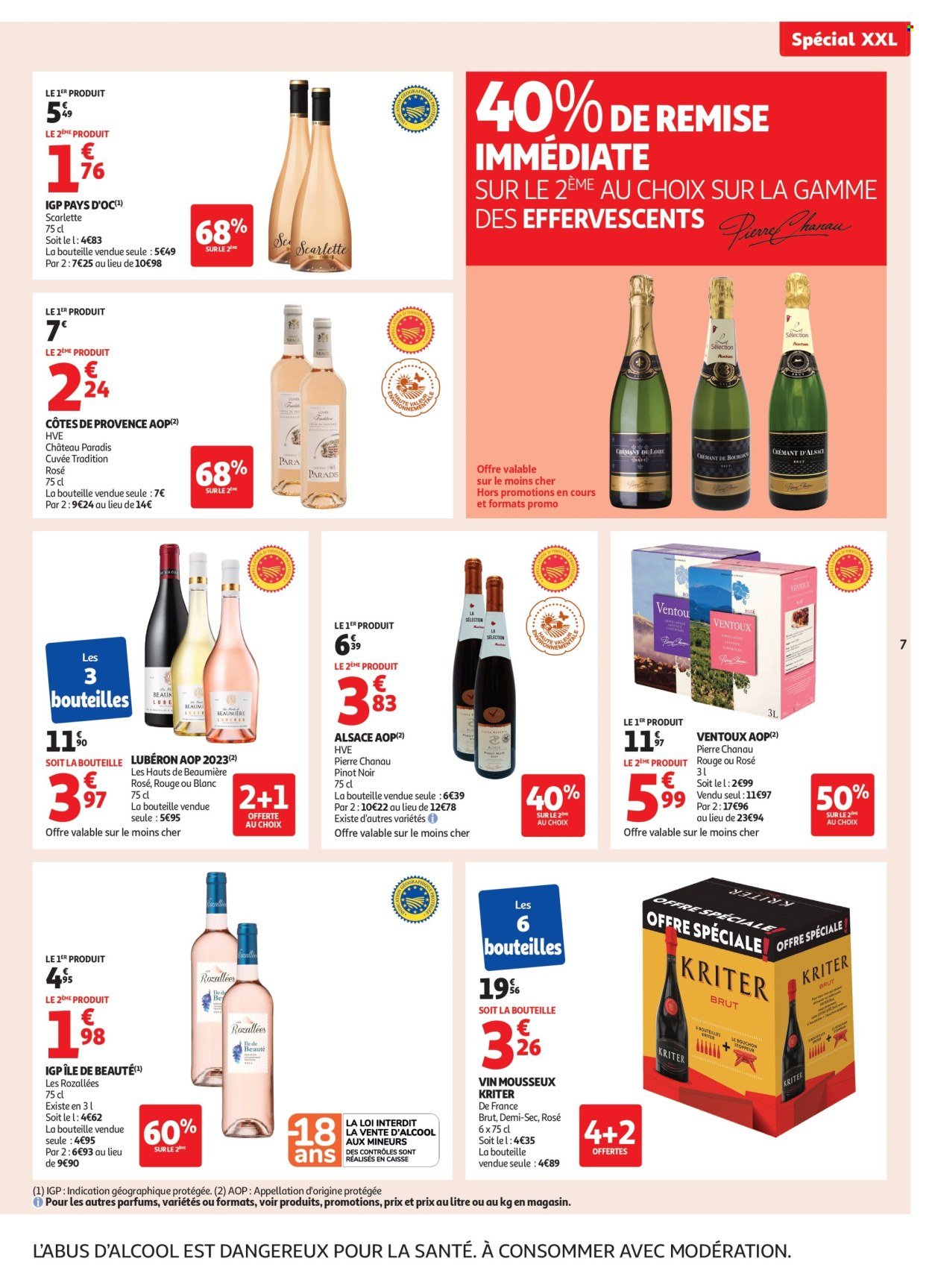 Catalogue AUCHAN - XXL : En gros, vous êtes toujours gagnant dans votre super (2025-08-19 - 2025-08-30)
