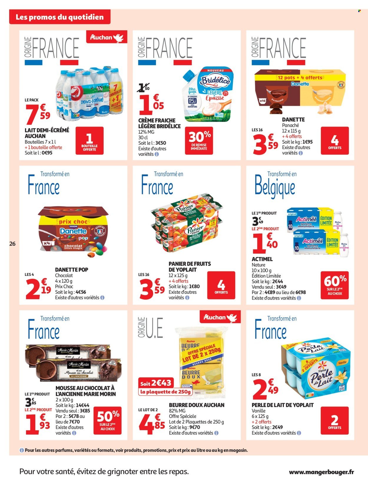 Catalogue AUCHAN - Tout pour le réveillon (2025-12-26 - 2026-01-04)
