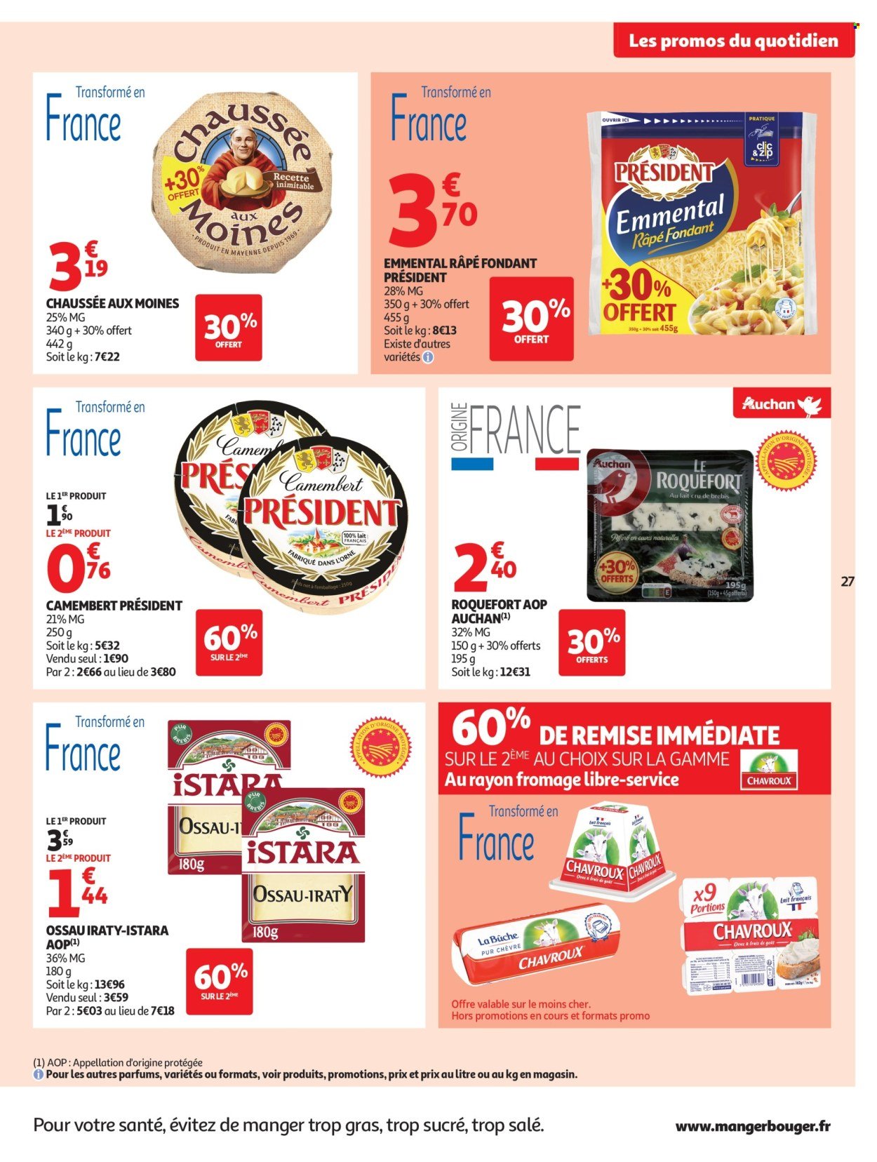 Catalogue AUCHAN - Tout pour le réveillon (2025-12-26 - 2026-01-04)