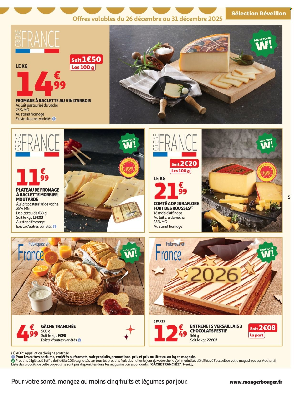 Catalogue AUCHAN - Tout pour le réveillon (2025-12-26 - 2026-01-04)