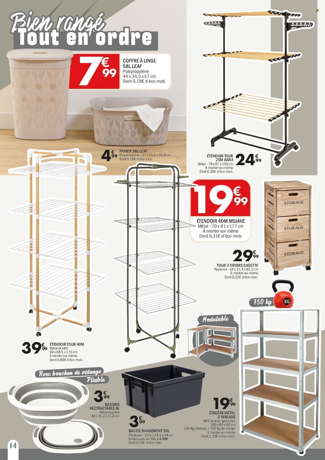 Catalogue LA FOIR'FOUILLE - Du lundi 12 janvier 2026