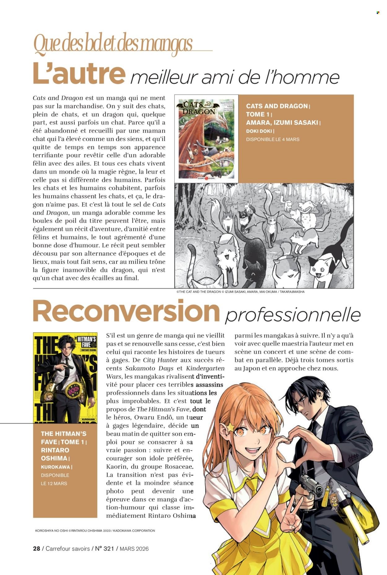 Catalogue CARREFOUR - A CHACUN SA CULTURE (2026-03-01 - 2026-03-31)