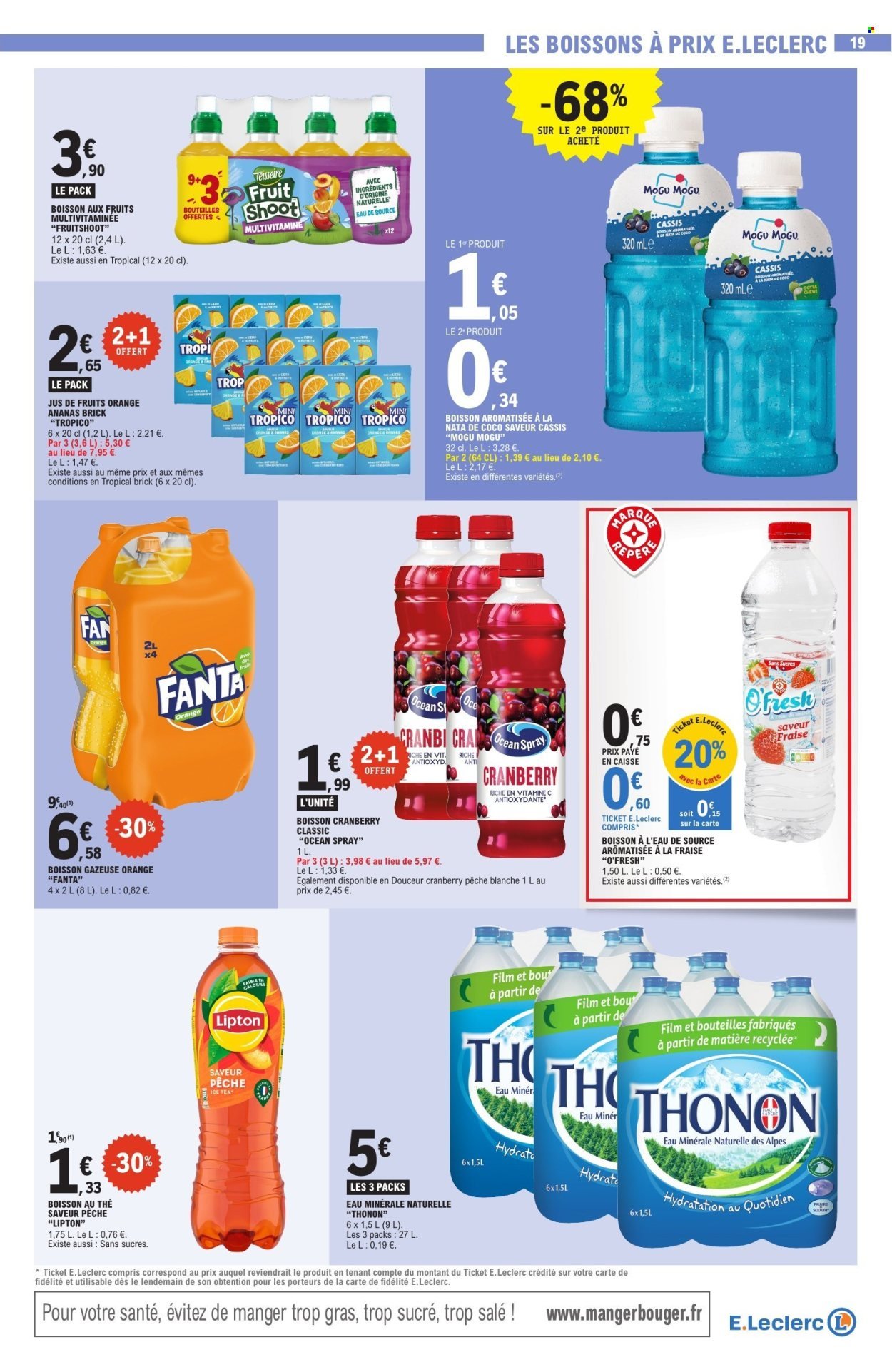 Catalogue E.LECLERC - TRAFIC POUVOIR ACHAT (2025-07-22 - 2025-08-02)