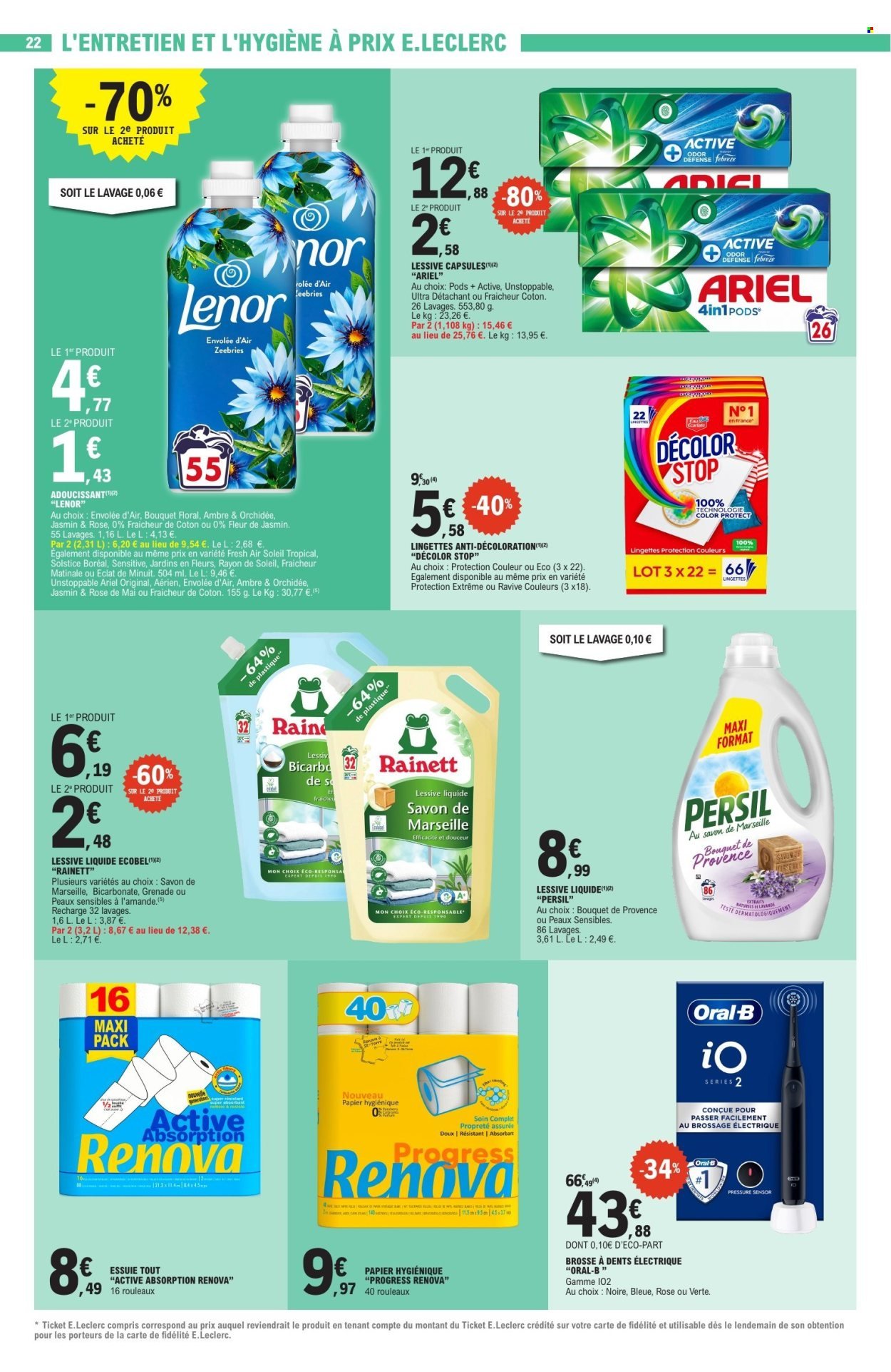 Catalogue E.LECLERC - TRAFIC POUVOIR ACHAT (2025-07-22 - 2025-08-02)