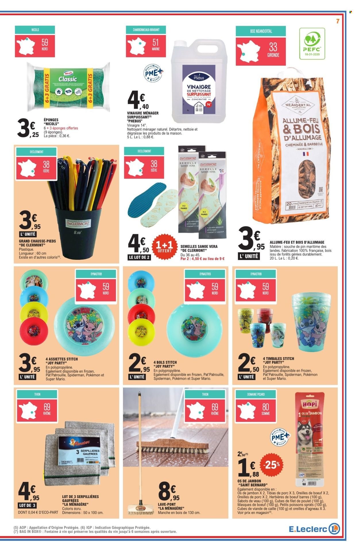 Catalogue E.LECLERC - TRAFIC POUVOIR ACHAT (2025-07-22 - 2025-08-02)