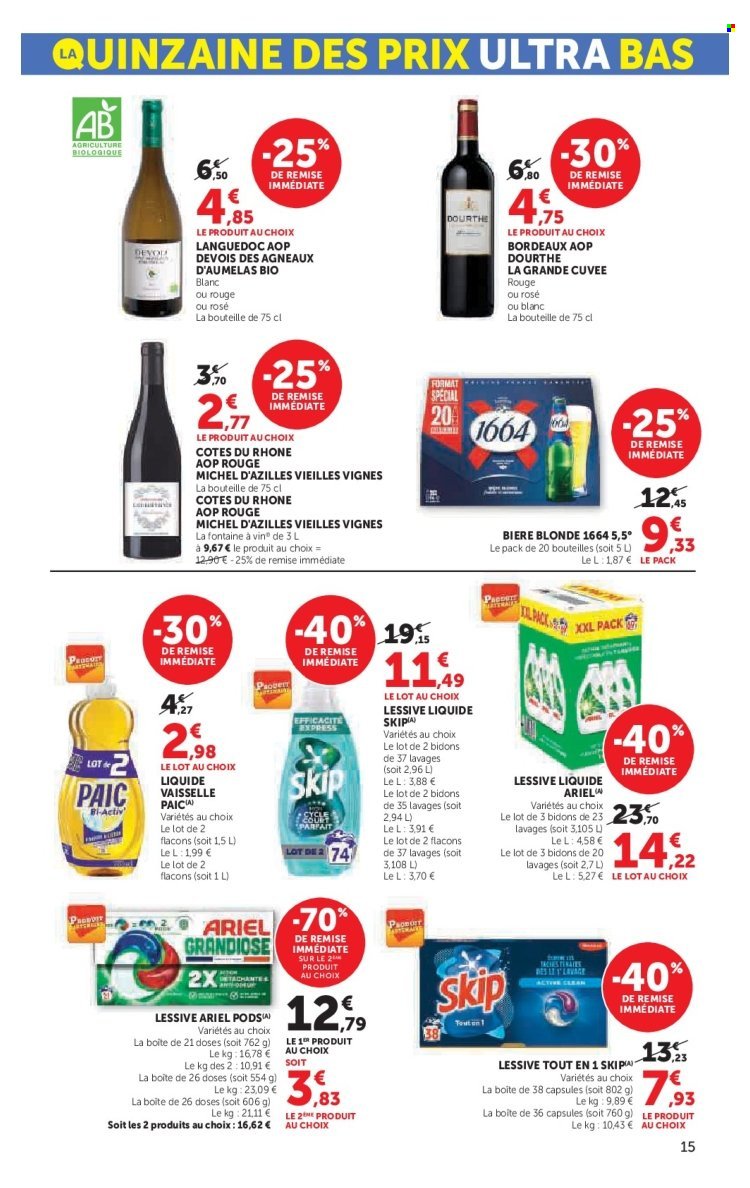 Catalogue SUPER U - Quinzaine des prix ultra bas (2026-03-03 - 2026-03-15)
