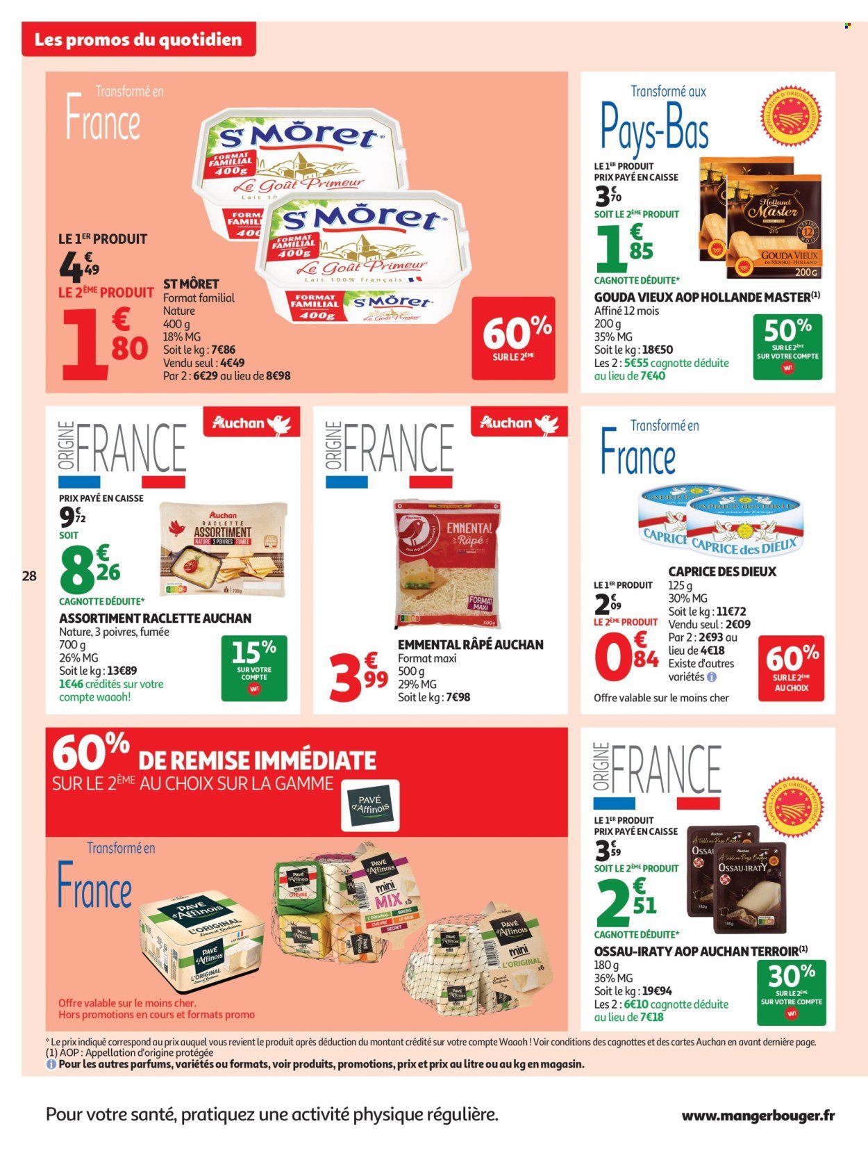 Catalogue AUCHAN - Des petits prix pour les grands moments de la journée (2025-10-07 - 2025-10-19)