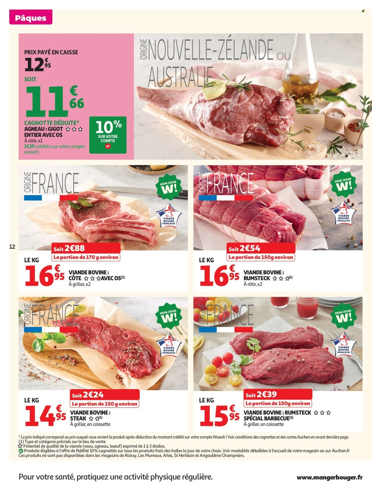 Catalogue AUCHAN - Pâques hypers (2026-03-31 - 2026-04-06)