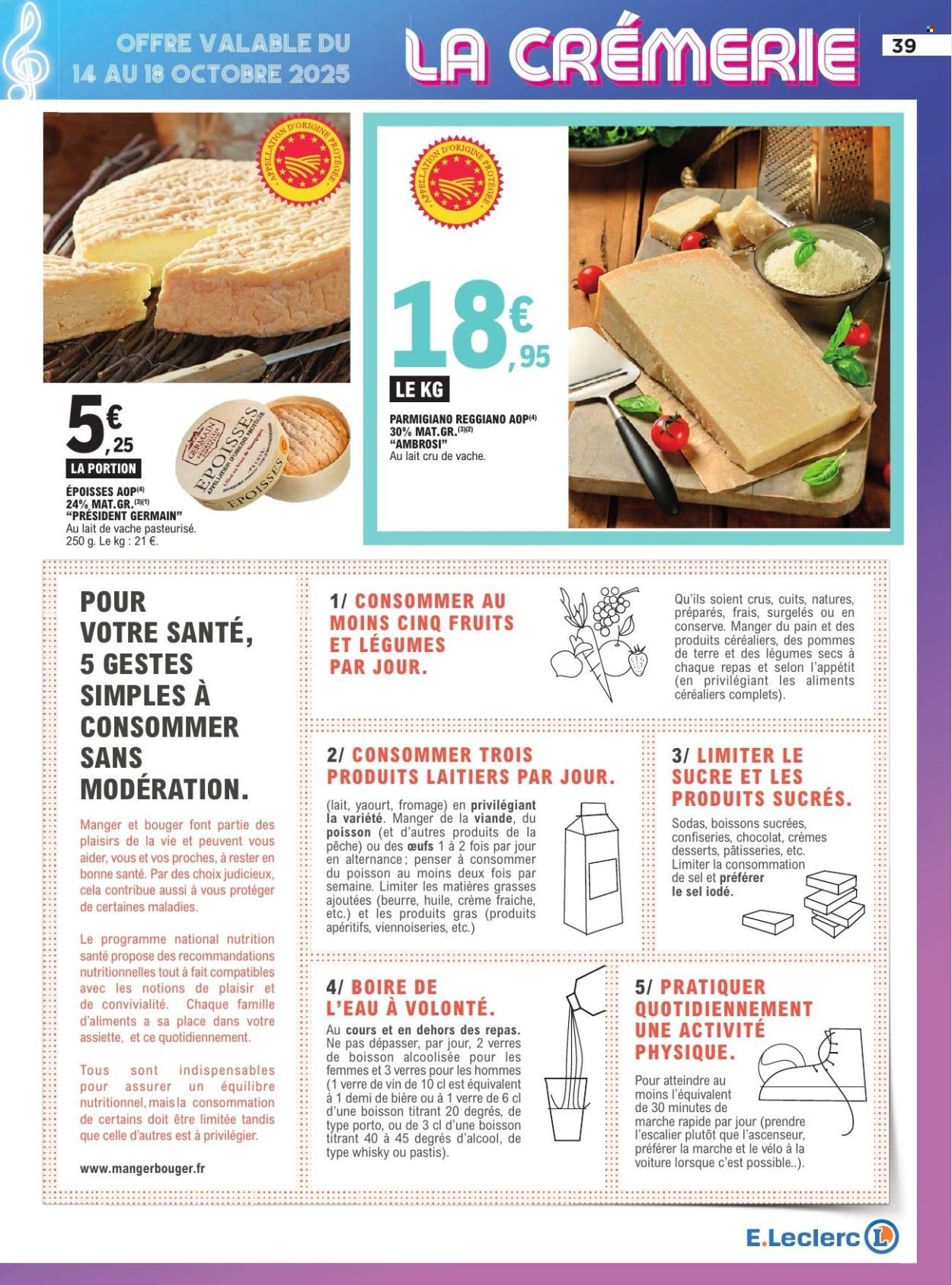 Catalogue E.LECLERC - ANNIVERSAIRE (2025-10-14 - 2025-10-25)
