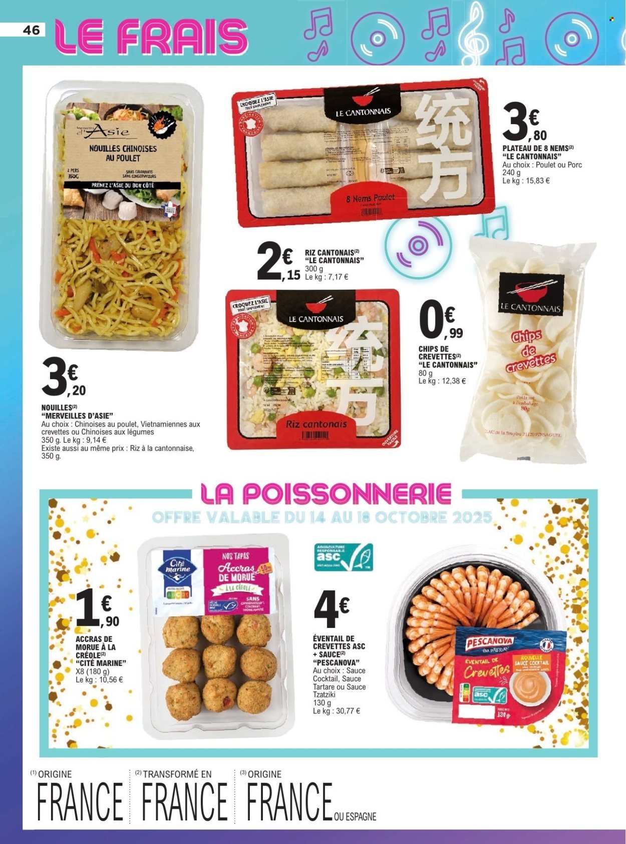 Catalogue E.LECLERC - ANNIVERSAIRE (2025-10-14 - 2025-10-25)