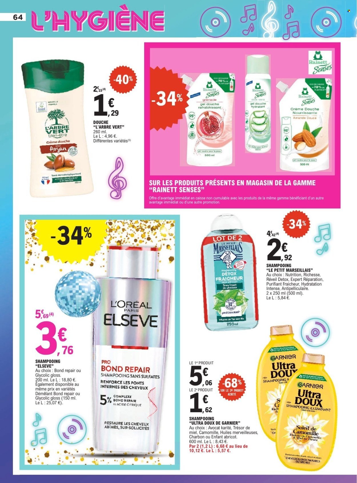 Catalogue E.LECLERC - ANNIVERSAIRE (2025-10-14 - 2025-10-25)