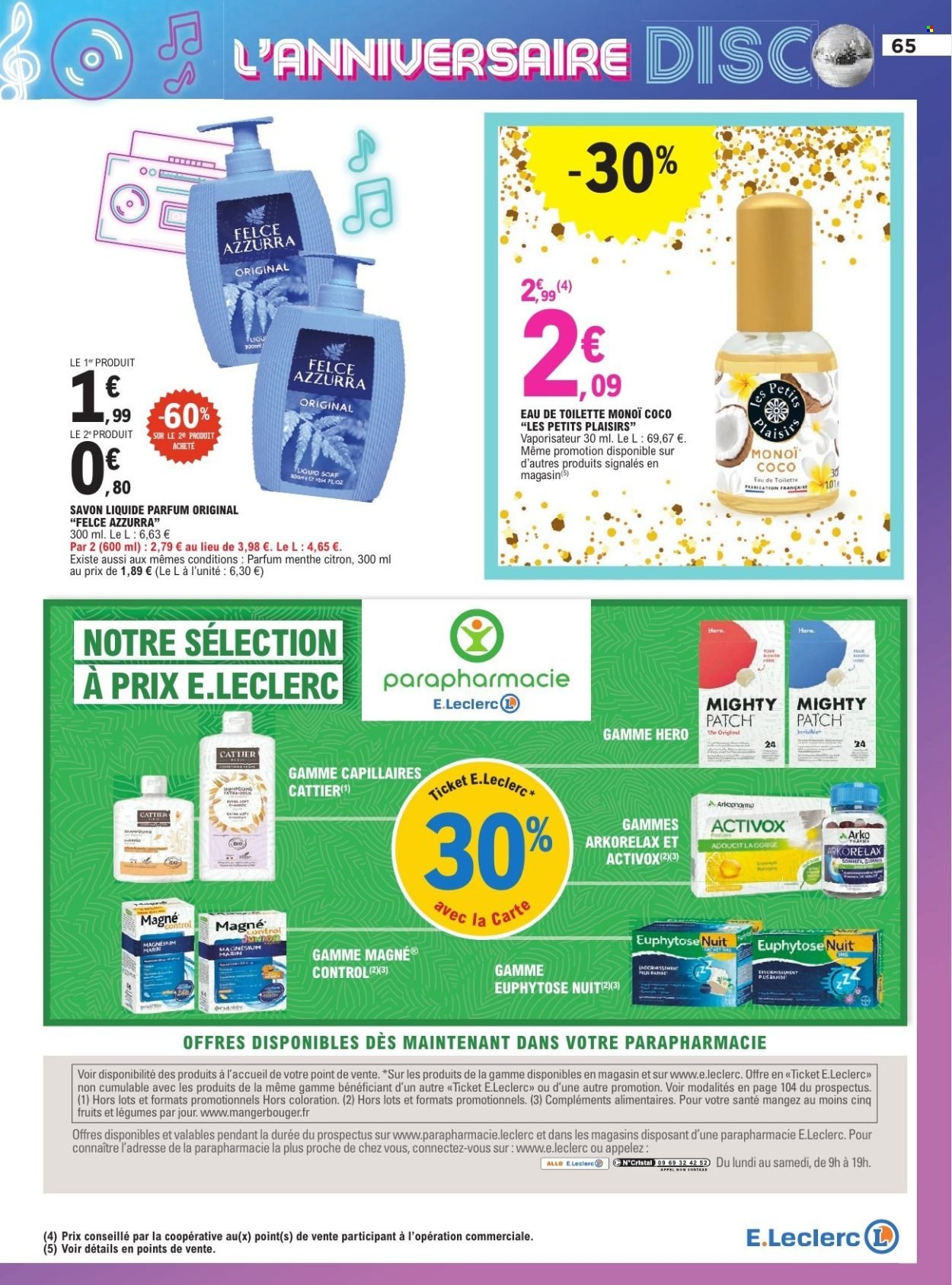 Catalogue E.LECLERC - ANNIVERSAIRE (2025-10-14 - 2025-10-25)