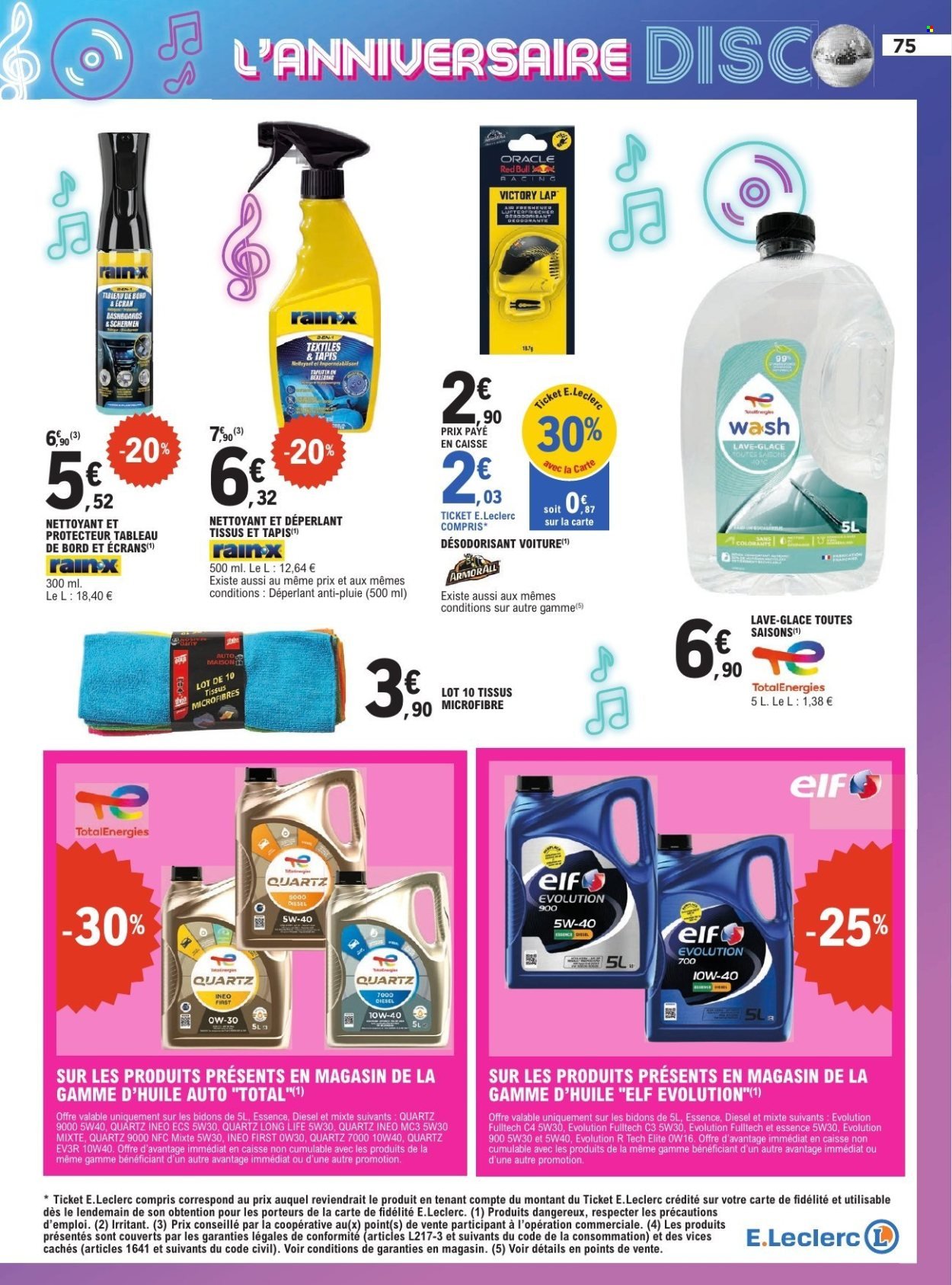 Catalogue E.LECLERC - ANNIVERSAIRE (2025-10-14 - 2025-10-25)