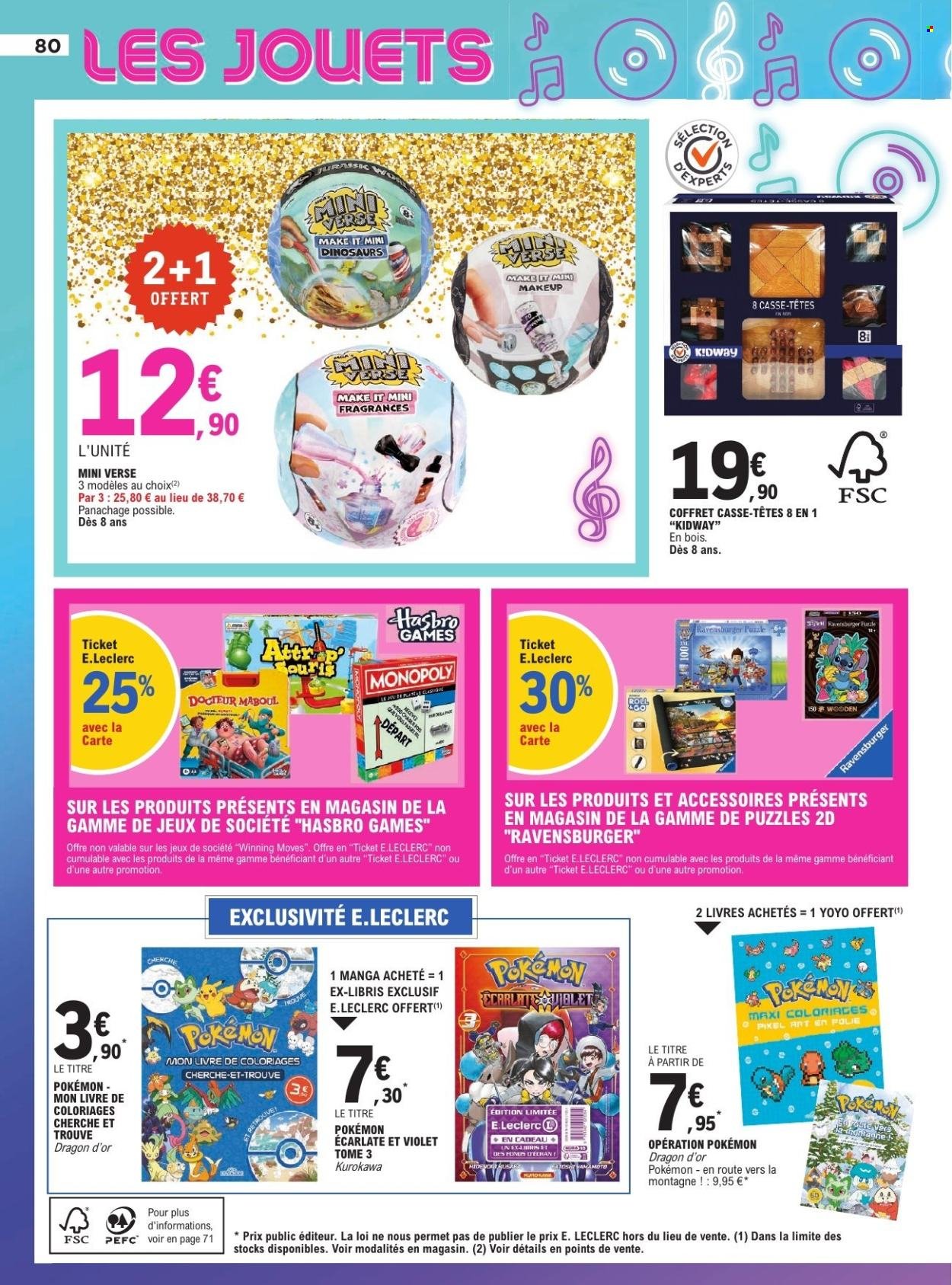Catalogue E.LECLERC - ANNIVERSAIRE (2025-10-14 - 2025-10-25)