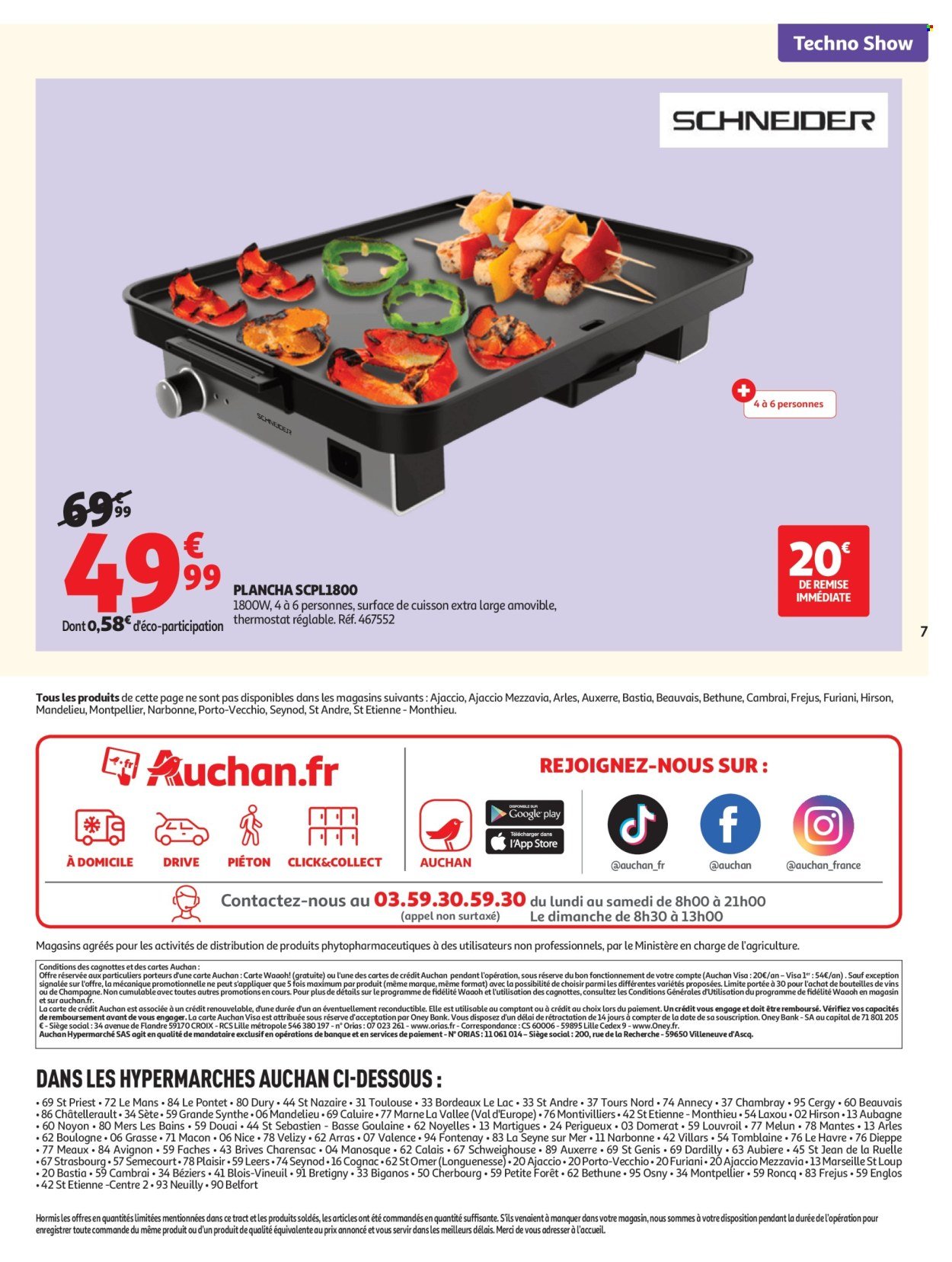 Catalogue AUCHAN - High tech électroménager (2026-03-03 - 2026-03-15)