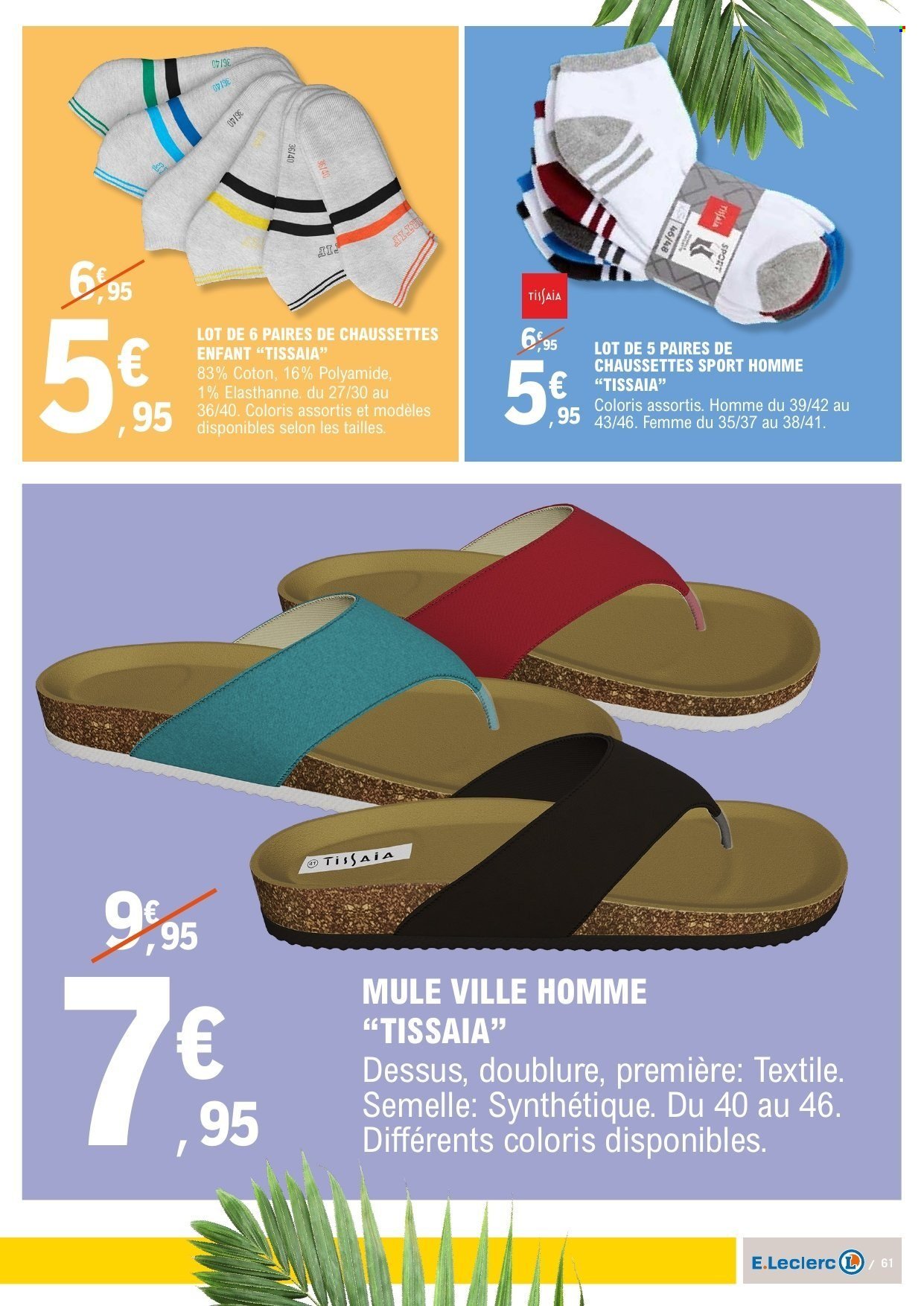 Catalogue E.LECLERC - Du mardi 23 septembre 2025 (2025-09-23 - 2025-10-05)