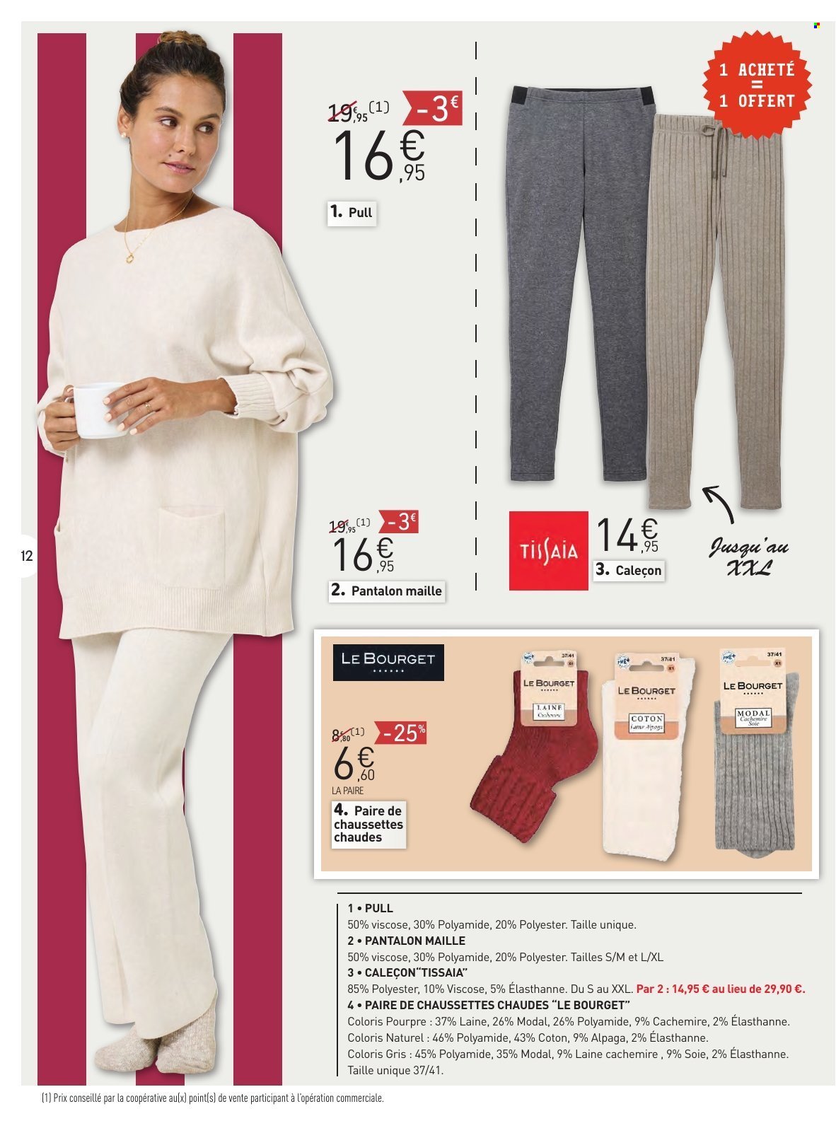 Catalogue E.LECLERC - Foire aux Pulls (2025-10-07 - 2025-10-18)