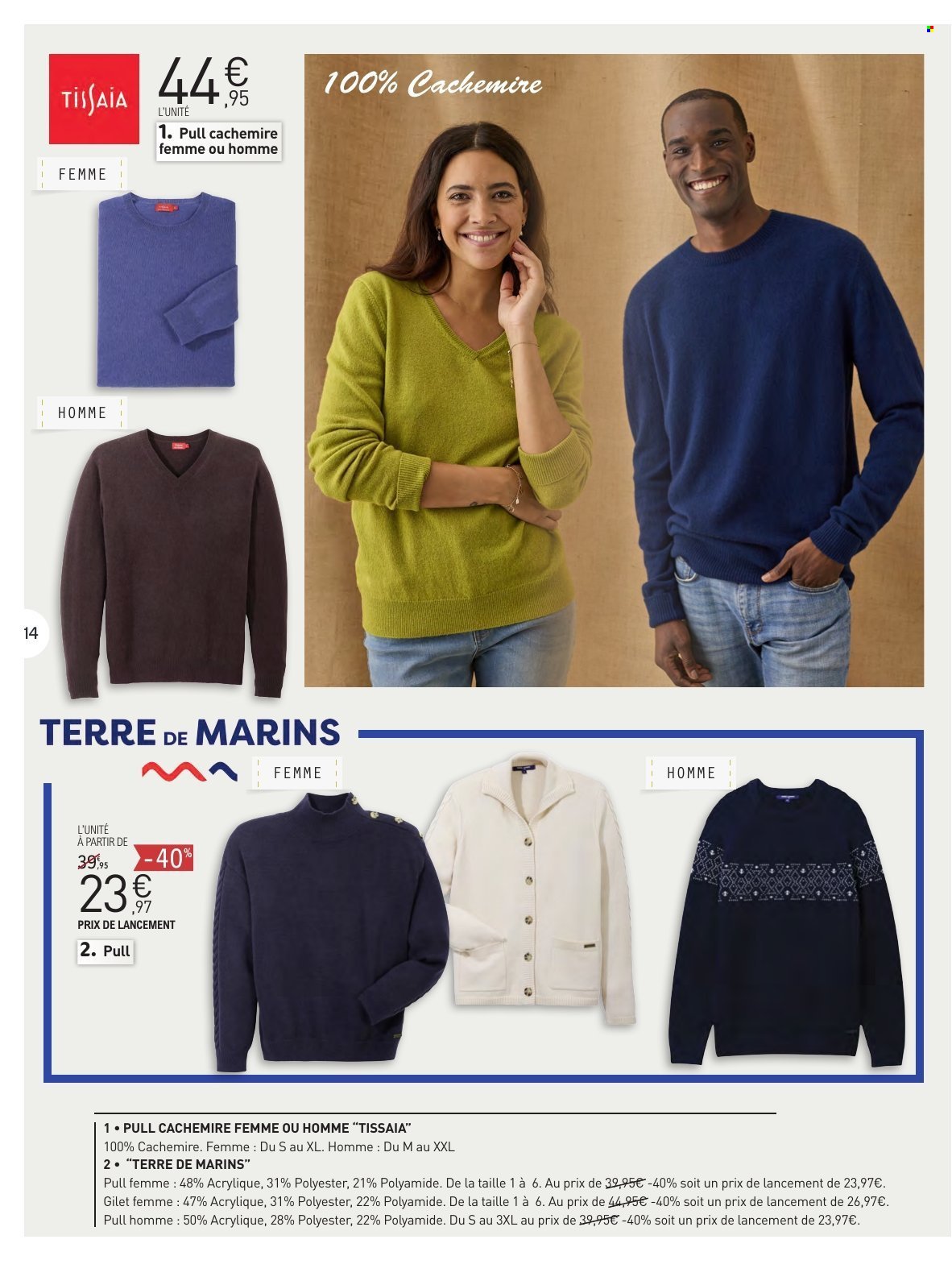 Catalogue E.LECLERC - Foire aux Pulls (2025-10-07 - 2025-10-18)