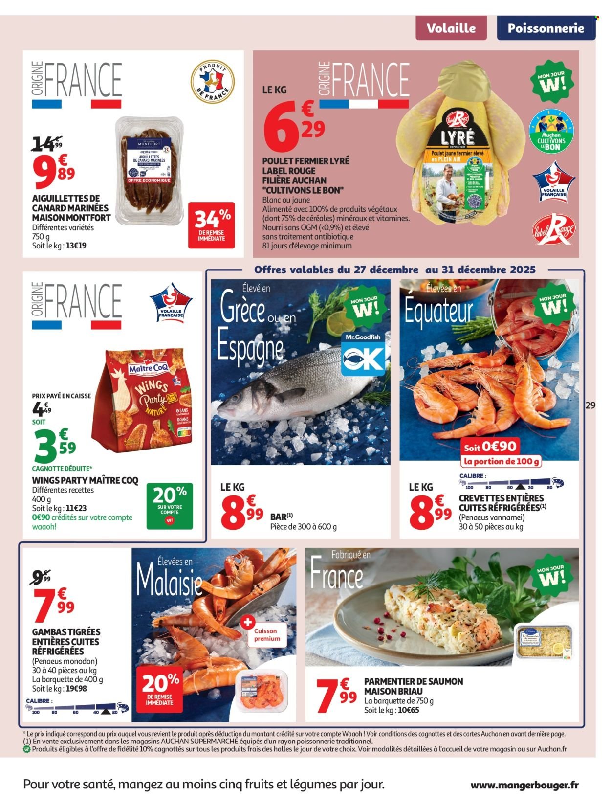 Catalogue AUCHAN - Du fromage au bon prix (2025-12-26 - 2025-12-31)