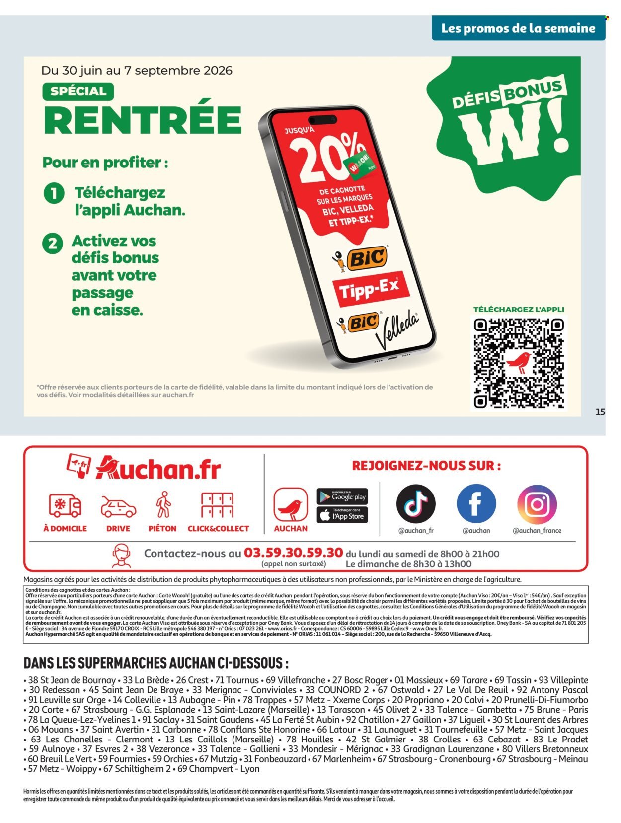 Catalogue AUCHAN - Rentrée scolaire supers