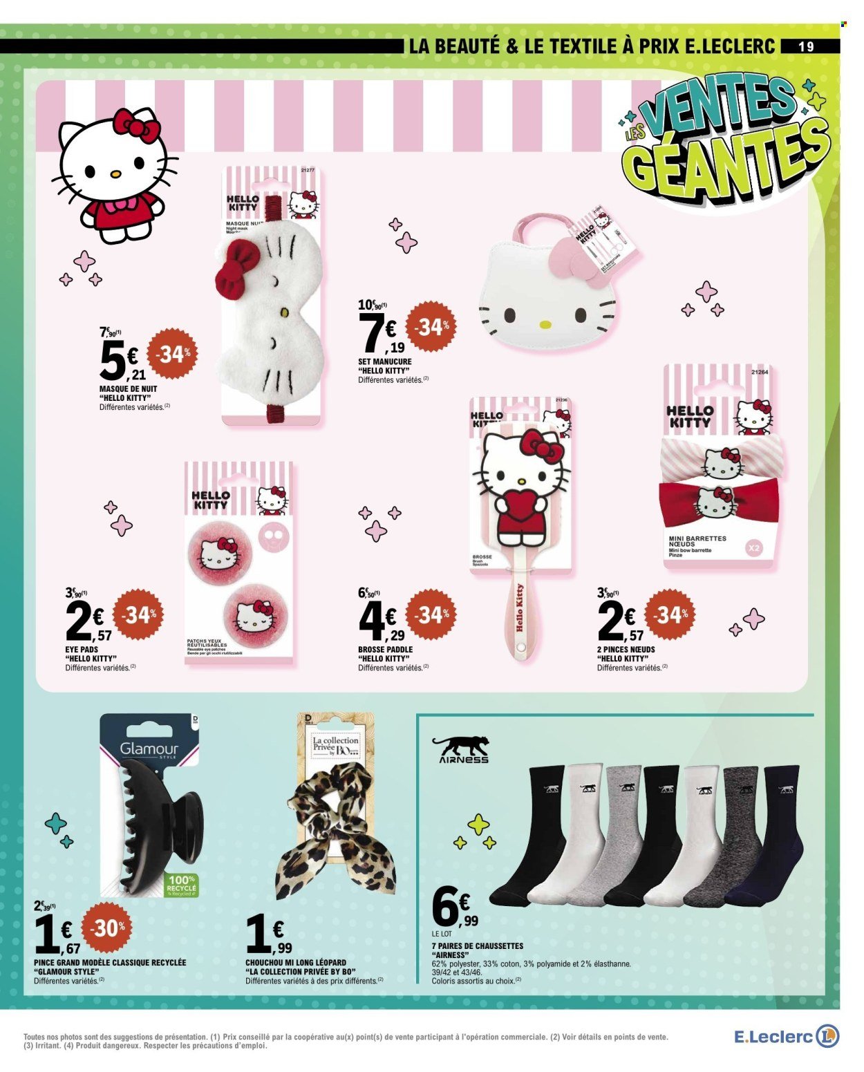 Catalogue E.LECLERC - VENTES GEANTES (2025-10-21 - 2025-11-01)