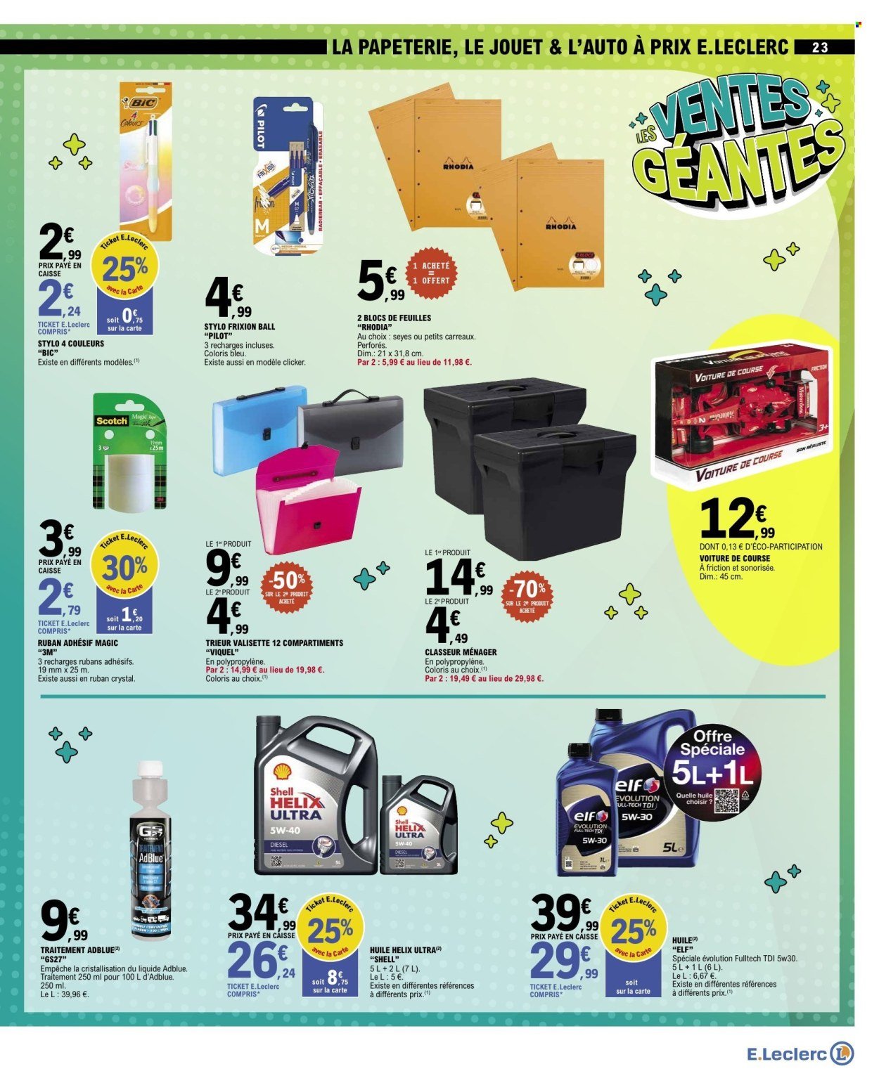 Catalogue E.LECLERC - VENTES GEANTES (2025-10-21 - 2025-11-01)