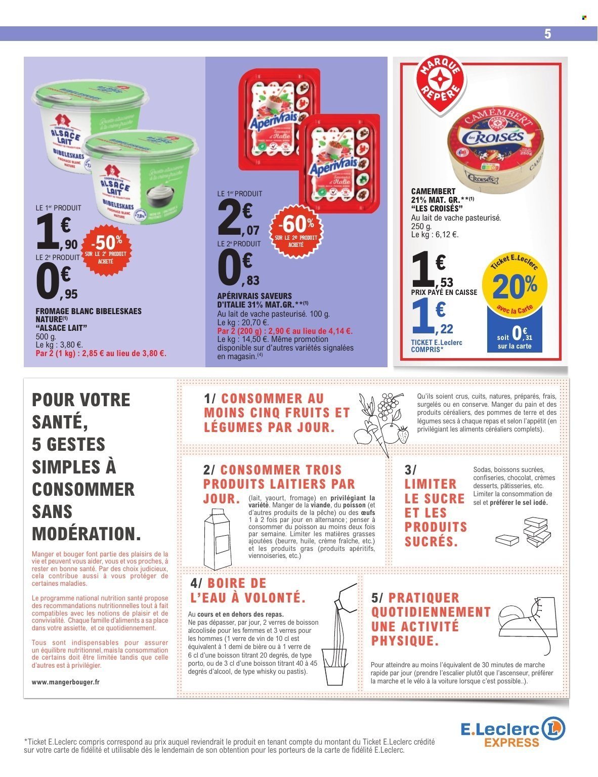 Catalogue E.LECLERC - TRAFIC POUVOIR D'ACHAT - EXPRESS