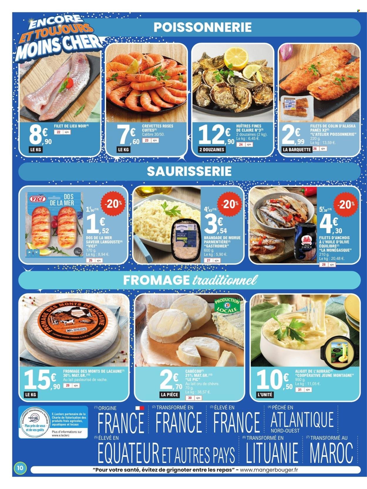 Catalogue E.LECLERC - SADAM ANNIV 2026 (2026-03-10 - 2026-03-14)