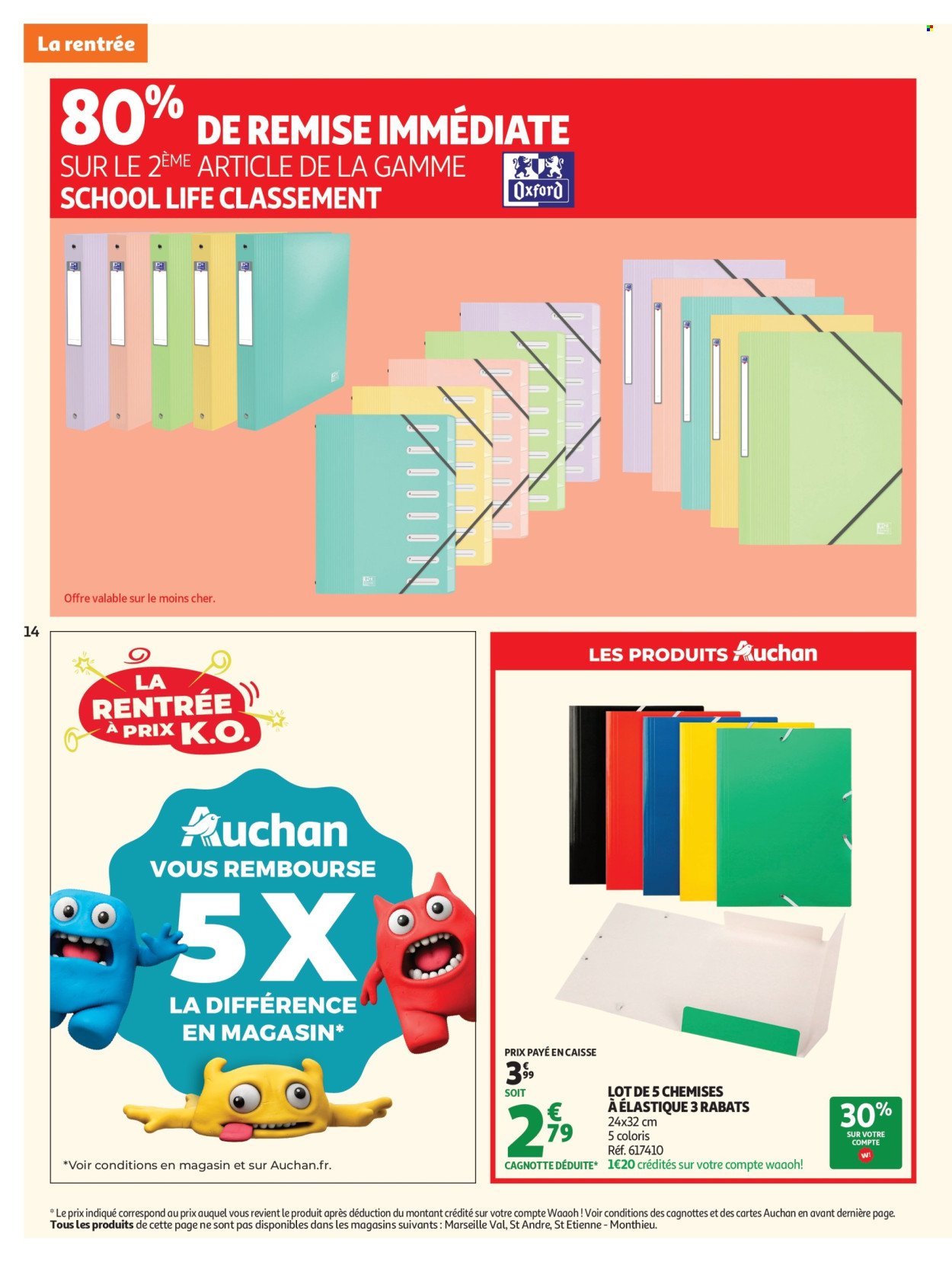 Catalogue AUCHAN - Rentrée scolaire hypers