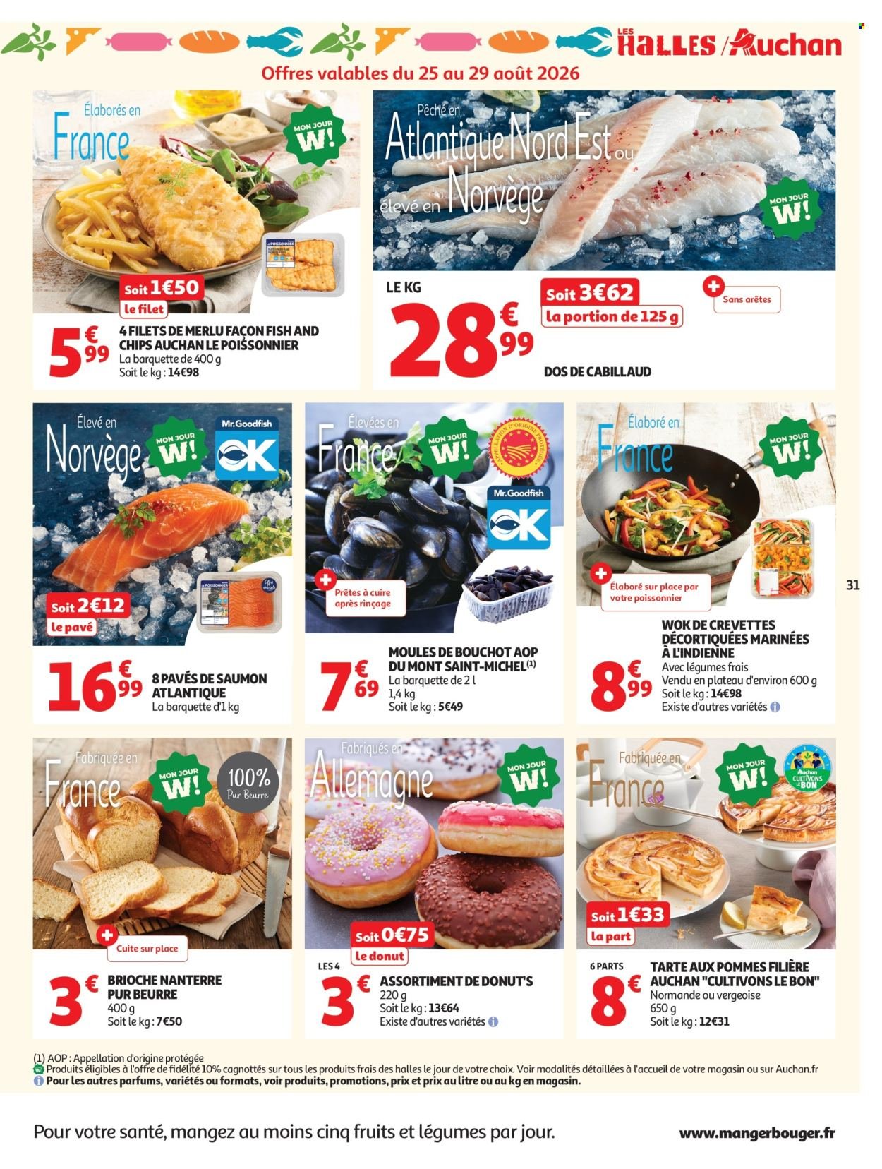 Catalogue AUCHAN - Rentrée scolaire hypers