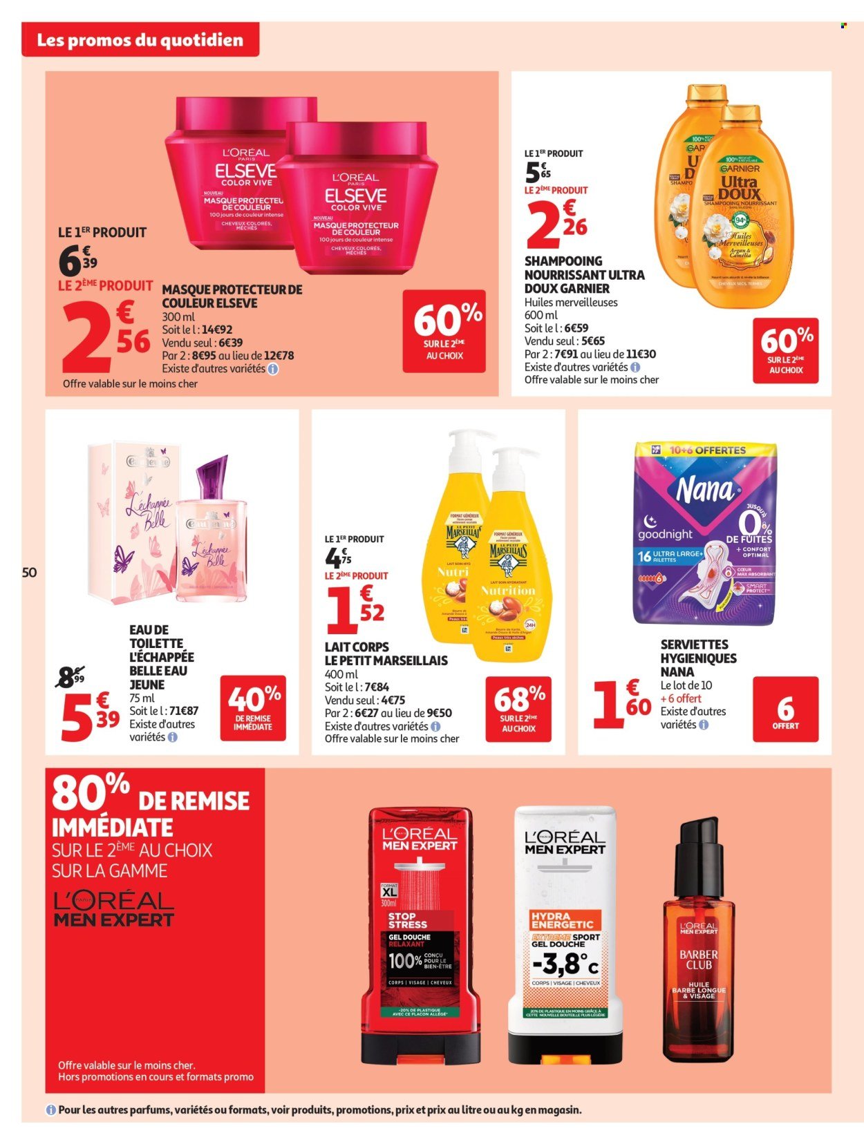 Catalogue AUCHAN - Rentrée scolaire hypers
