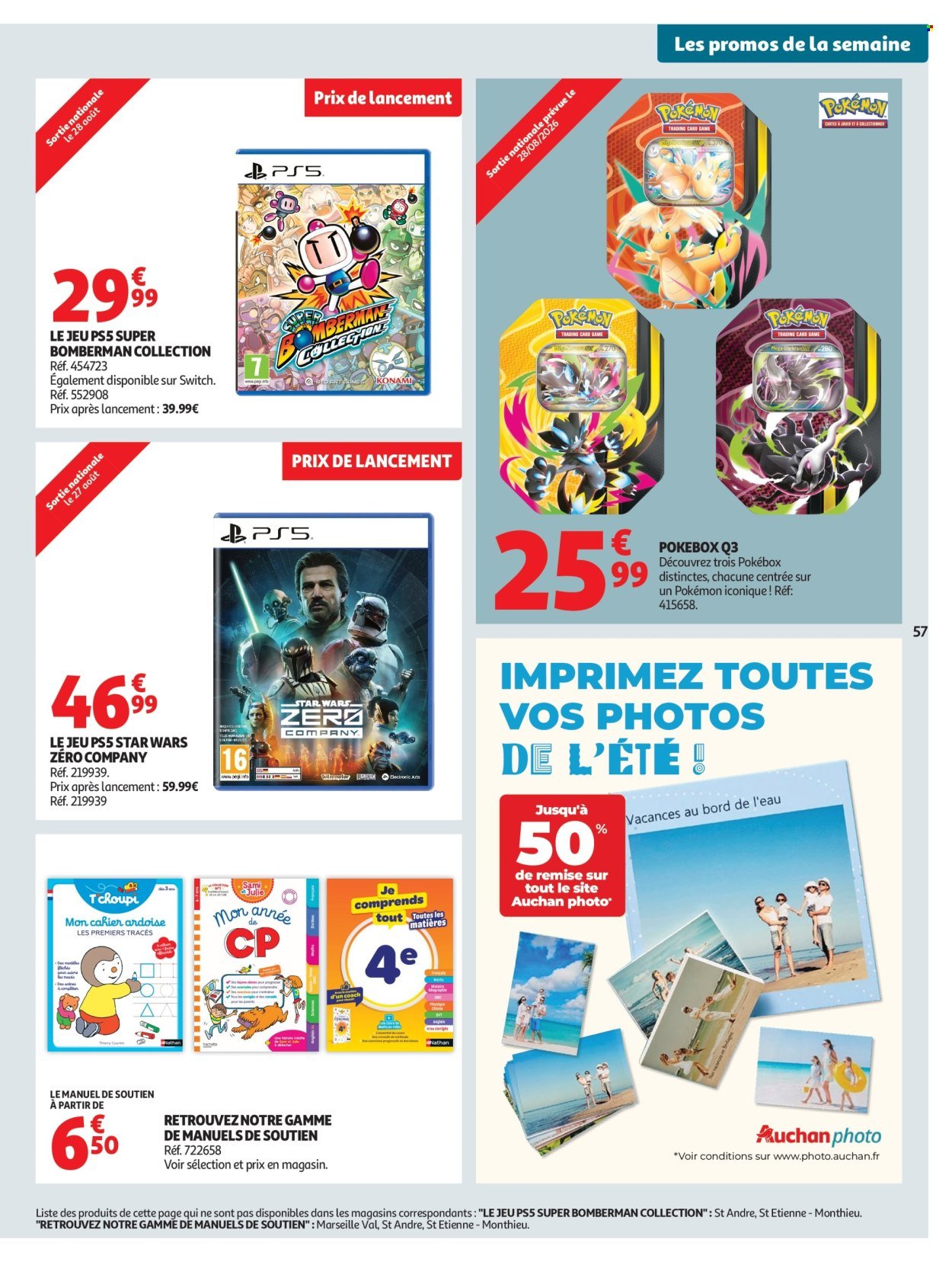Catalogue AUCHAN - Rentrée scolaire hypers