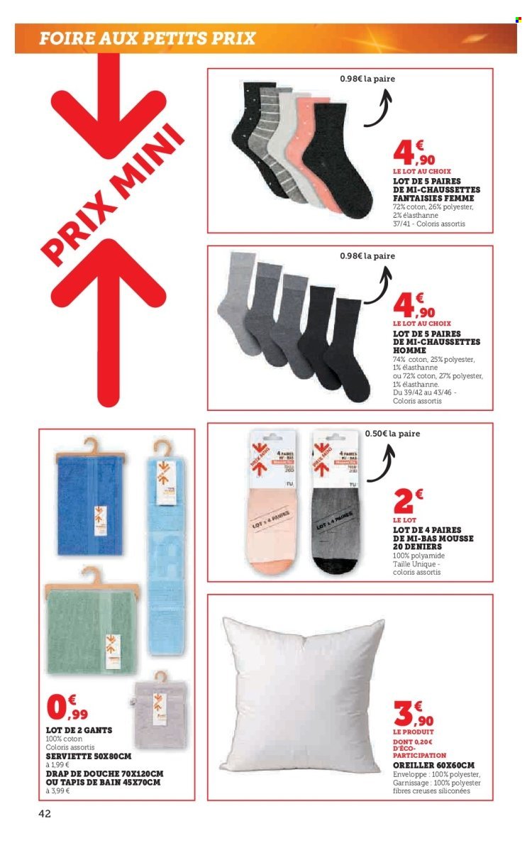 Catalogue HYPER U - Les prix bas de la semaine (2025-09-09 - 2025-09-21)