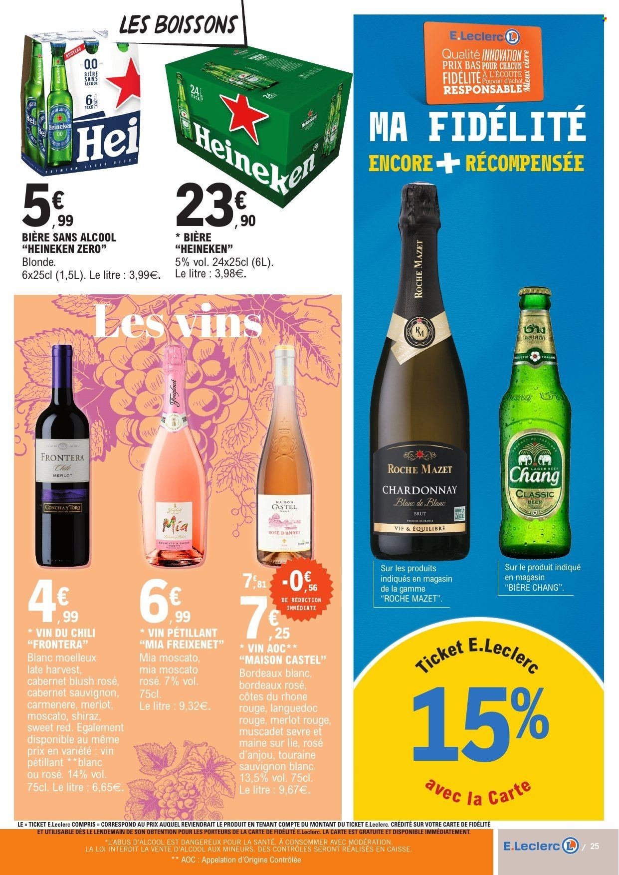 Catalogue E.LECLERC - Du mardi 14 juillet 2026