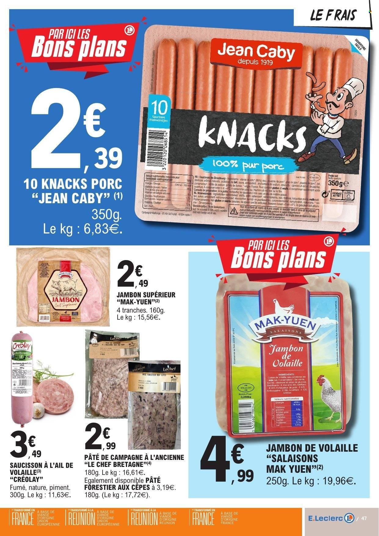 Catalogue E.LECLERC - Du mardi 14 juillet 2026