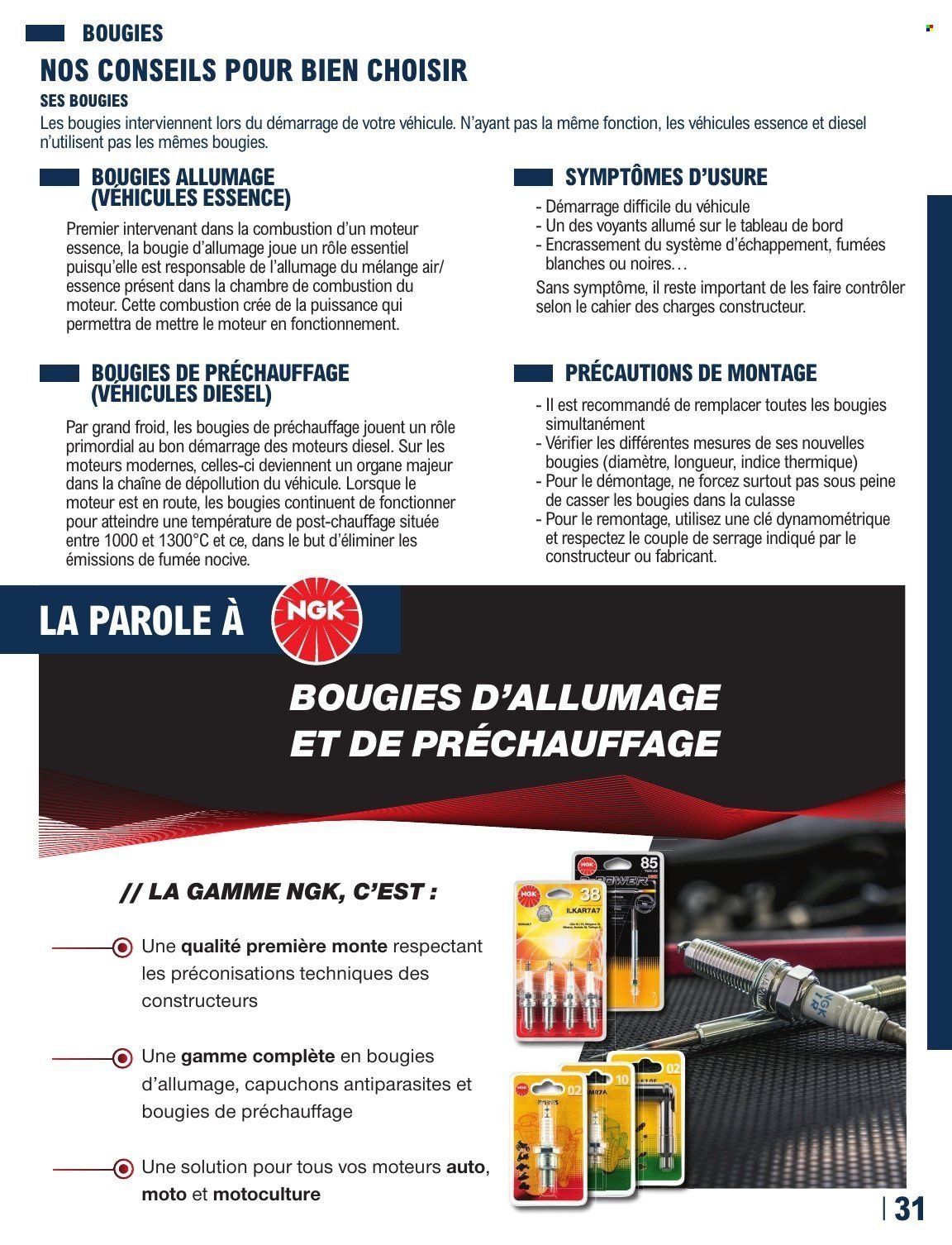 Catalogue E.LECLERC - GUIDE AUTO 2026-2027 (2026-05-12 - 2027-03-27)
