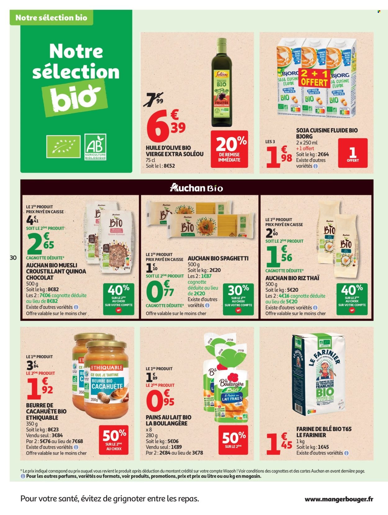 Catalogue AUCHAN - Produits laitiers hypers