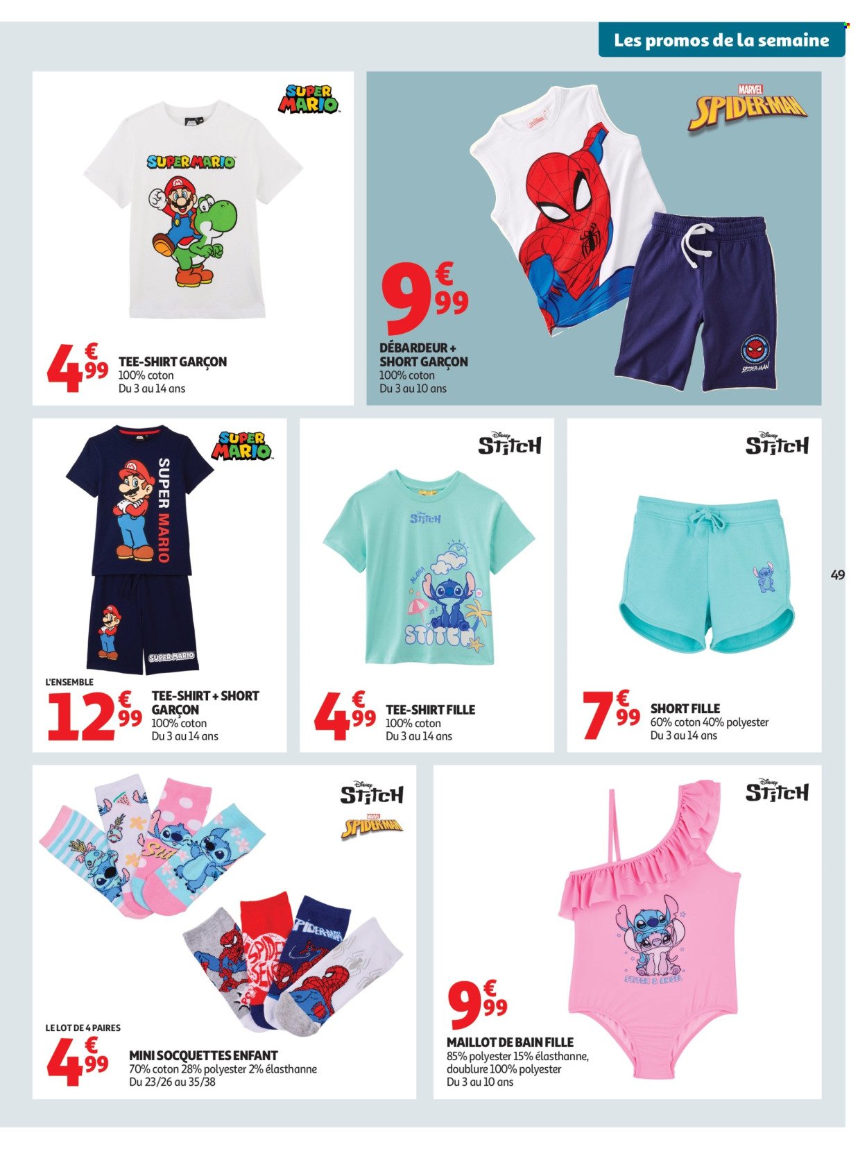 Catalogue AUCHAN - Produits laitiers hypers