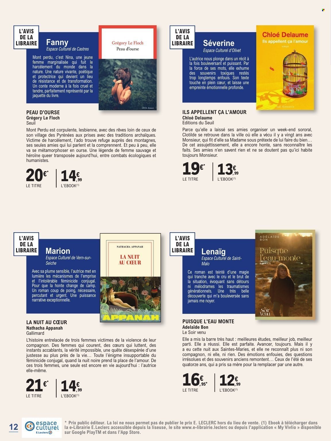 Catalogue E.LECLERC - GUIDE RENTREE LITTERAIRE (2025-09-02 - 2025-10-25)