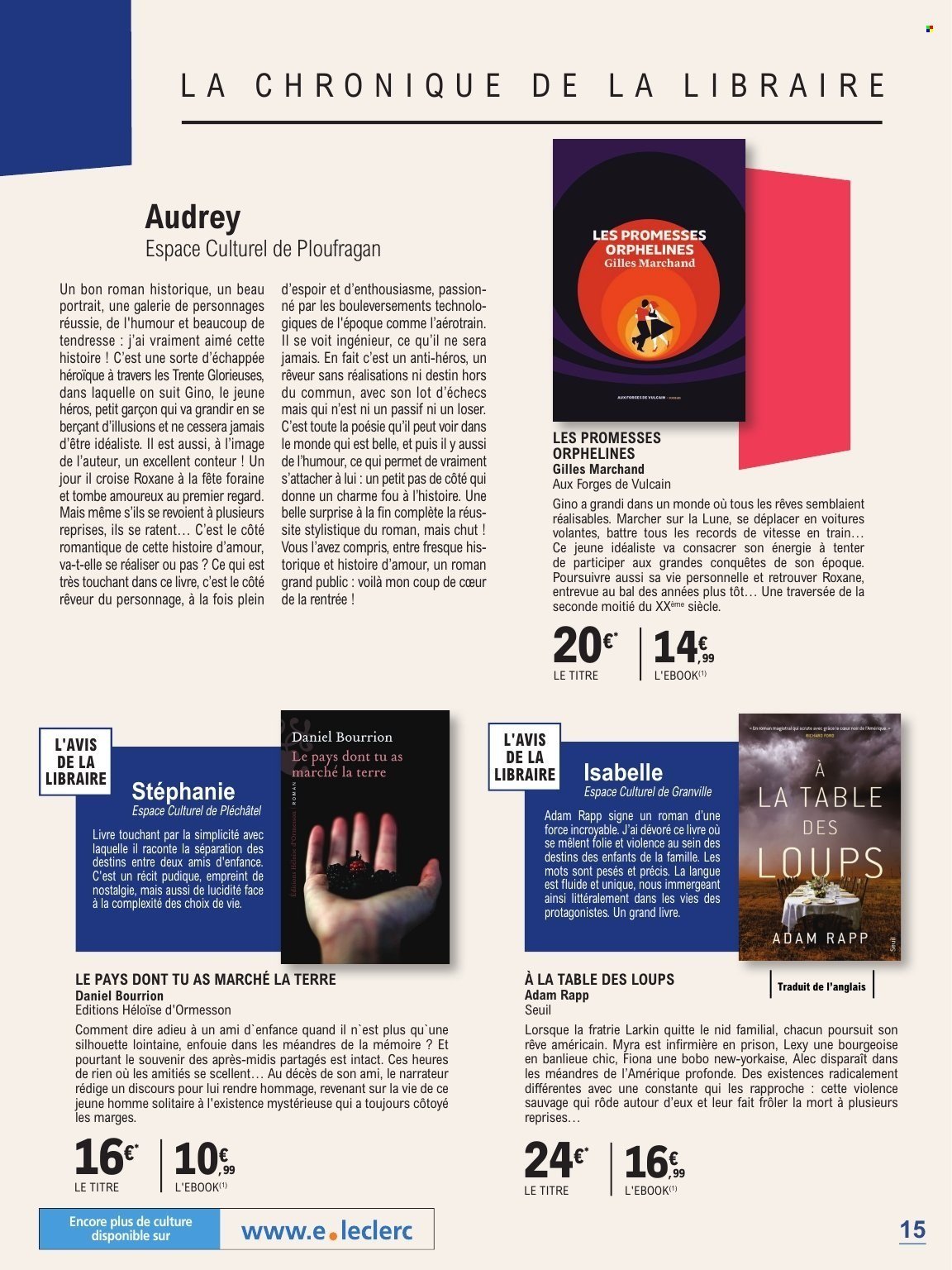 Catalogue E.LECLERC - GUIDE RENTREE LITTERAIRE (2025-09-02 - 2025-10-25)