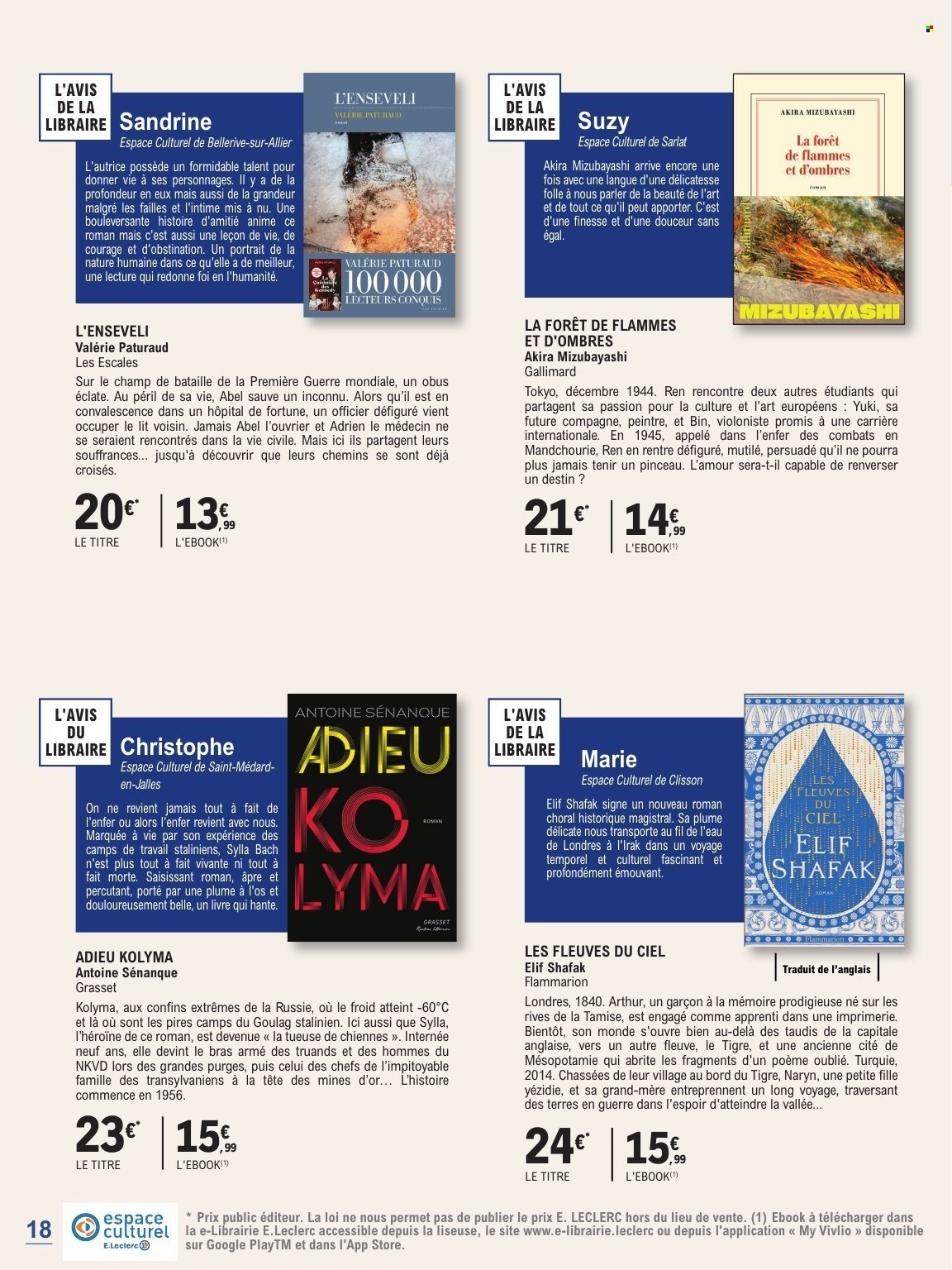 Catalogue E.LECLERC - GUIDE RENTREE LITTERAIRE (2025-09-02 - 2025-10-25)
