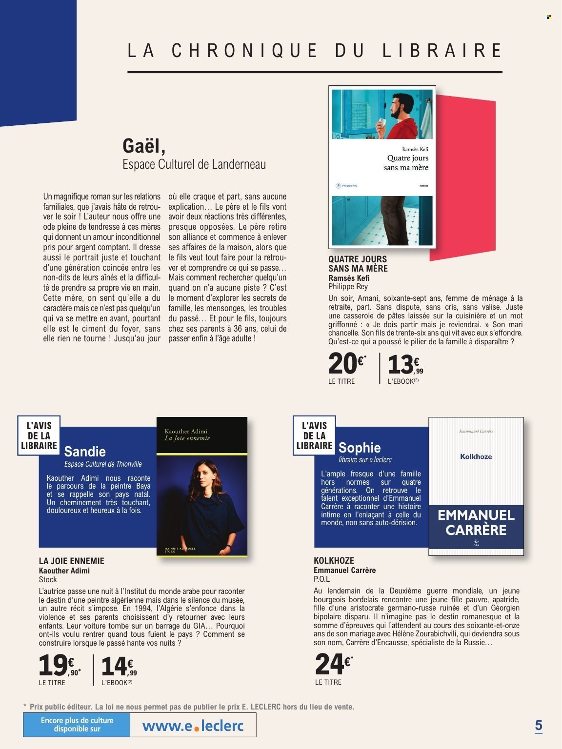 Catalogue E.LECLERC - GUIDE RENTREE LITTERAIRE (2025-09-02 - 2025-10-25)
