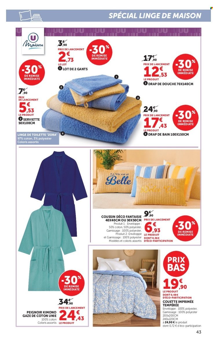 Catalogue HYPER U - Les prix bas de la semaine (2026-04-21 - 2026-05-03)