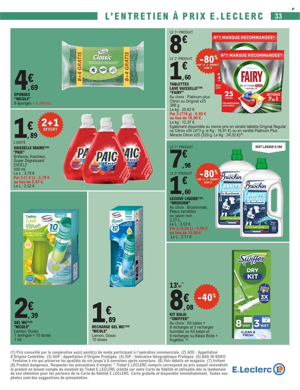 Catalogue E.LECLERC - TRAFIC POUVOIR ACHAT