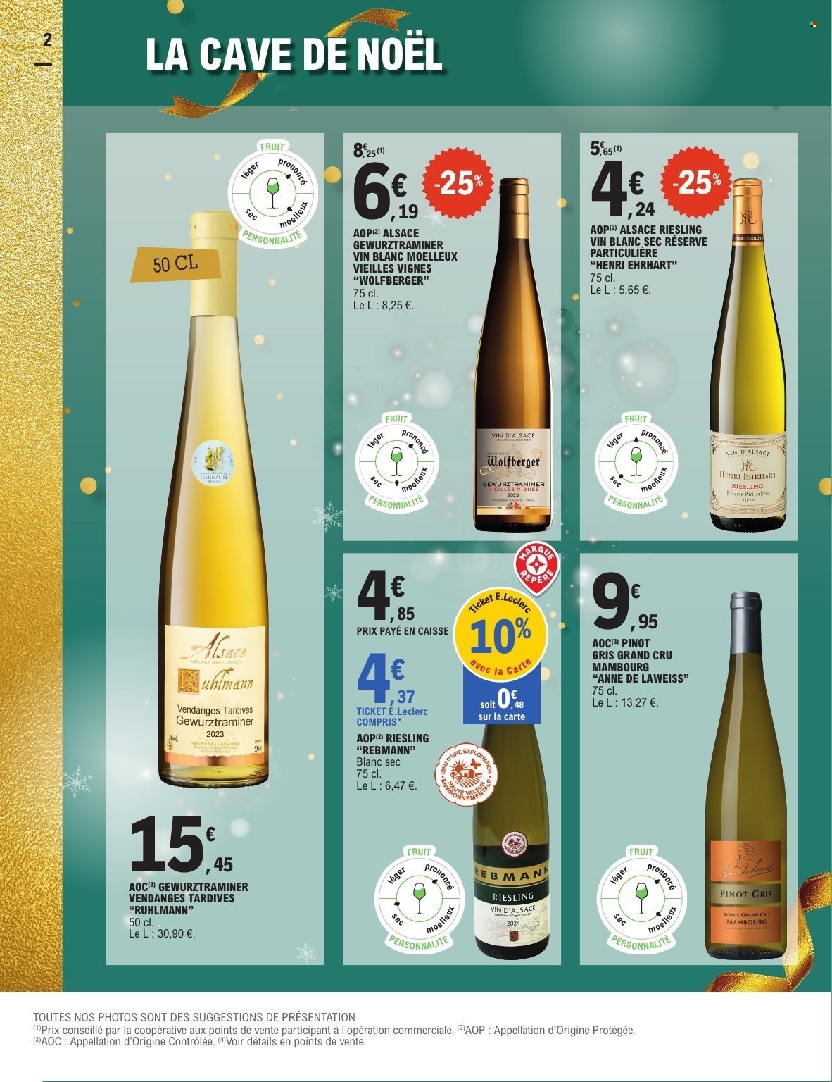 Catalogue E.LECLERC - DEPENSER MOINS  Express (2025-12-16 - 2025-12-27)